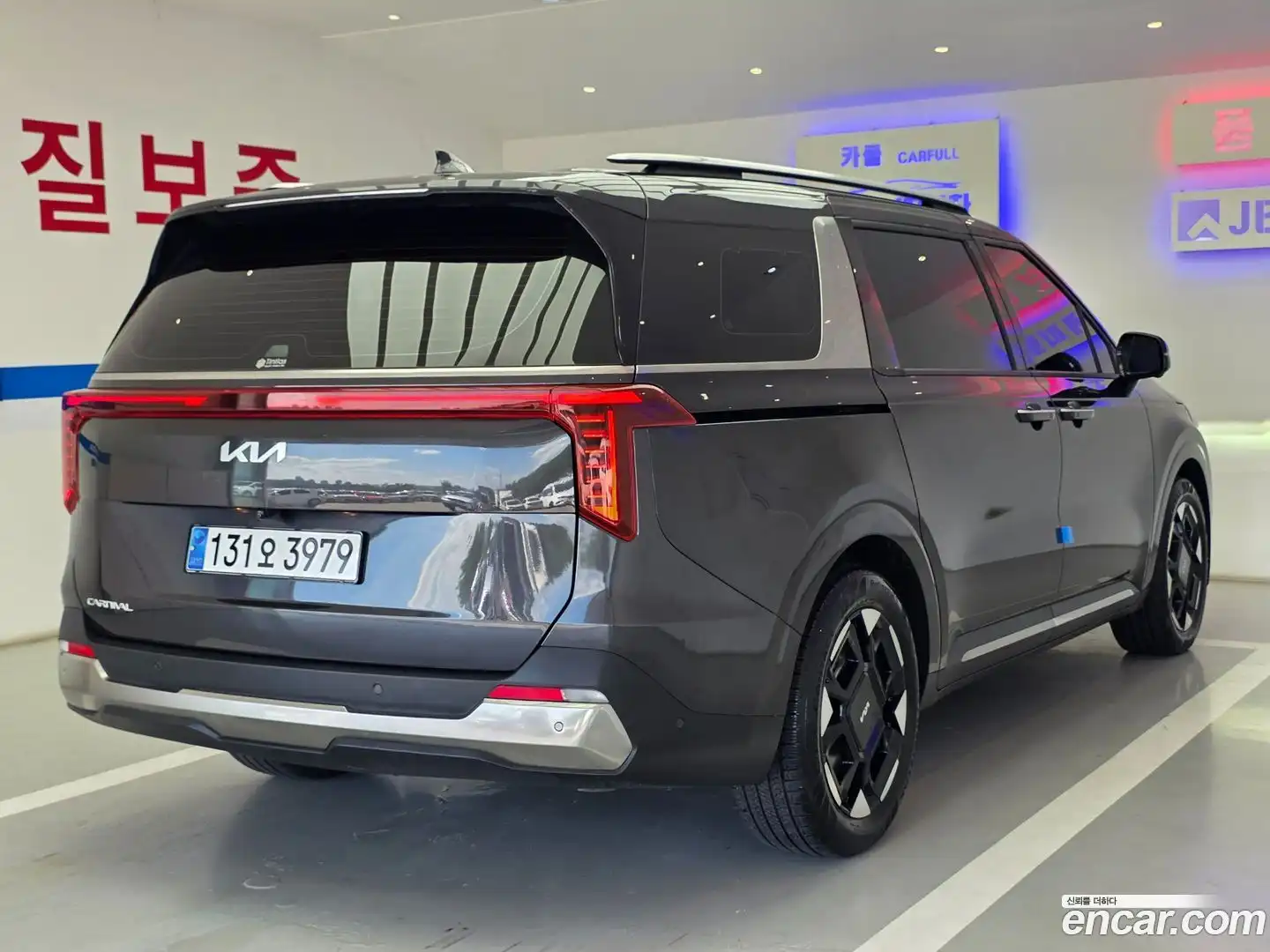 Canival Kia 2024.5-OUTER-006