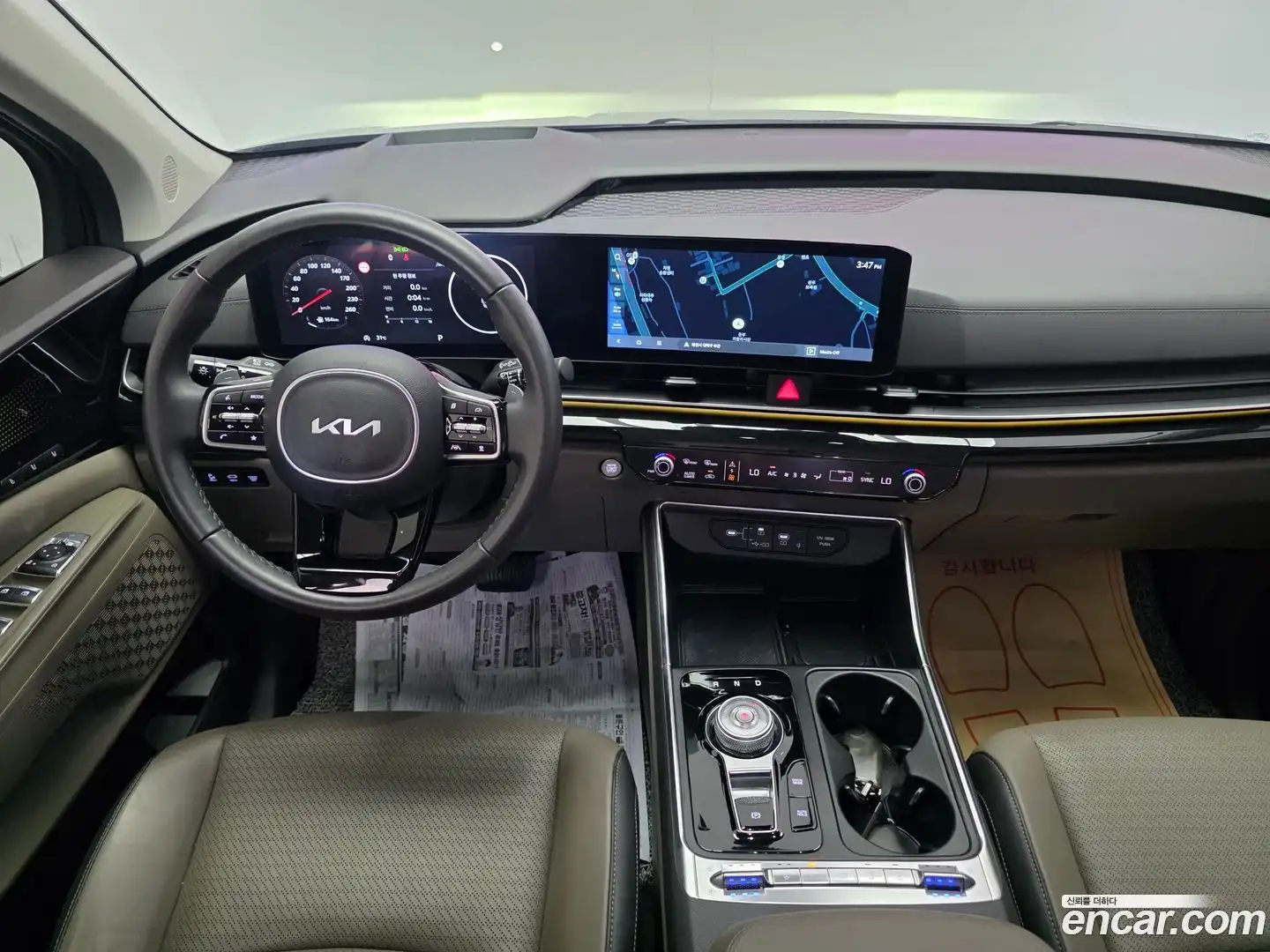 Canival Kia 2024.5-INNER-008
