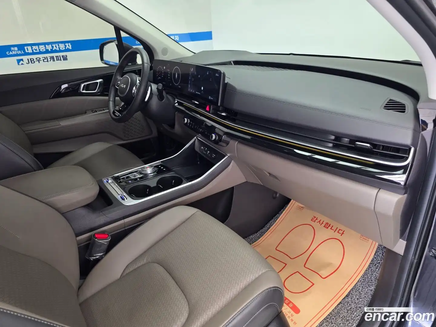 Canival Kia 2024.5-OPTION-015
