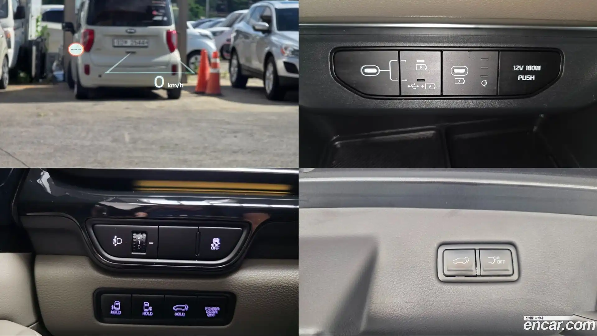 Canival Kia 2024.5-OPTION-021