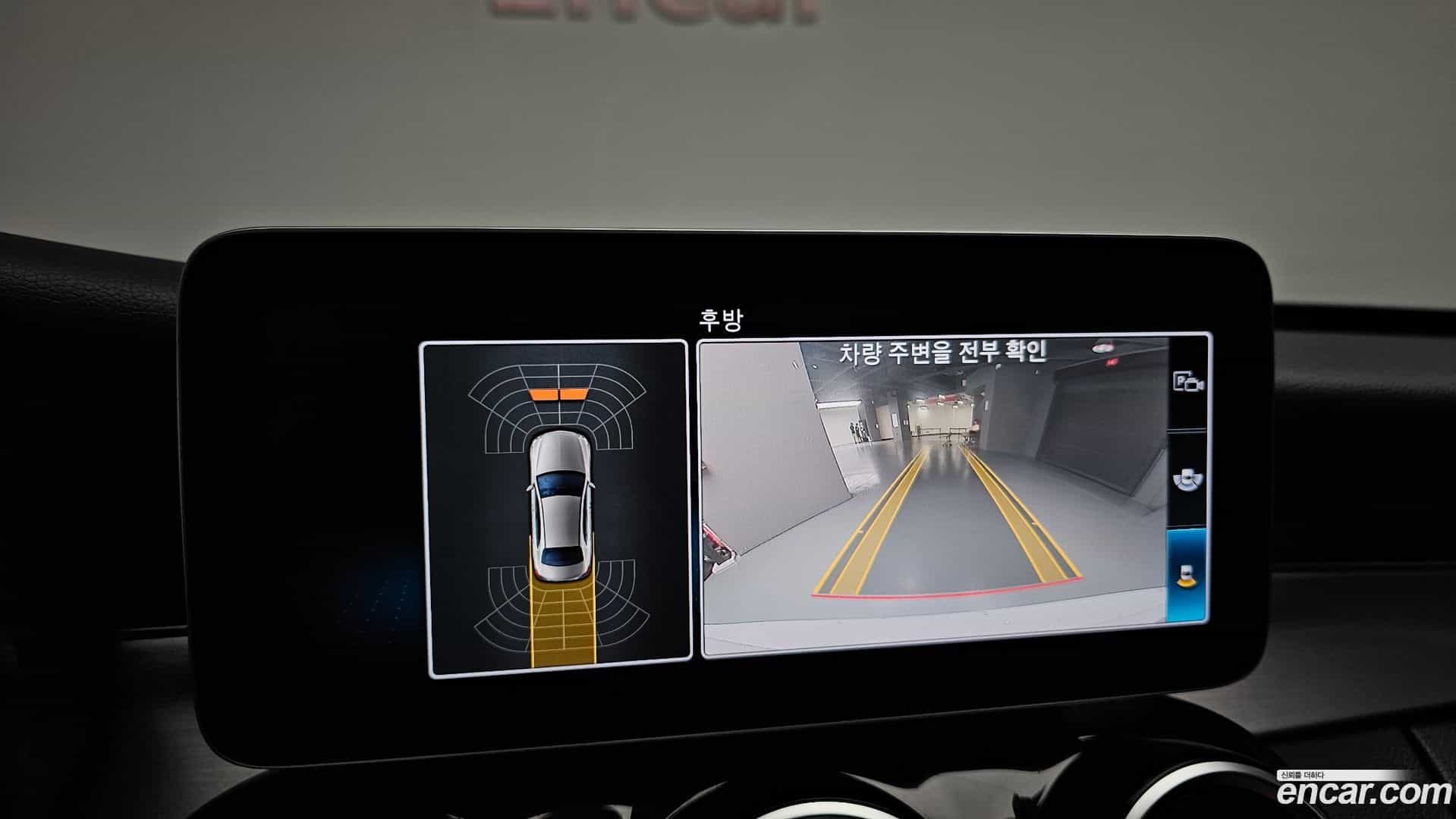C-Class Mercedes-Benz 2020.0-OPTION-019