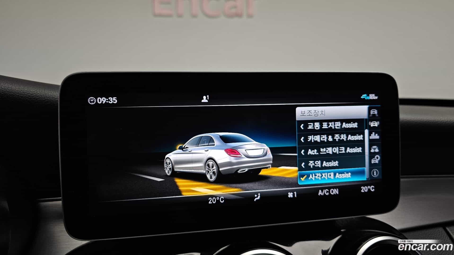 C-Class Mercedes-Benz 2020.0-OPTION-021