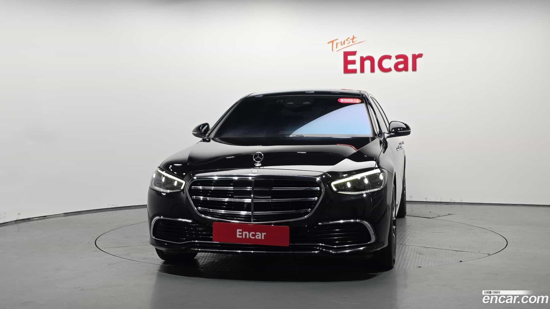 S-Class Mercedes-Benz 2023.8-OUTER-003