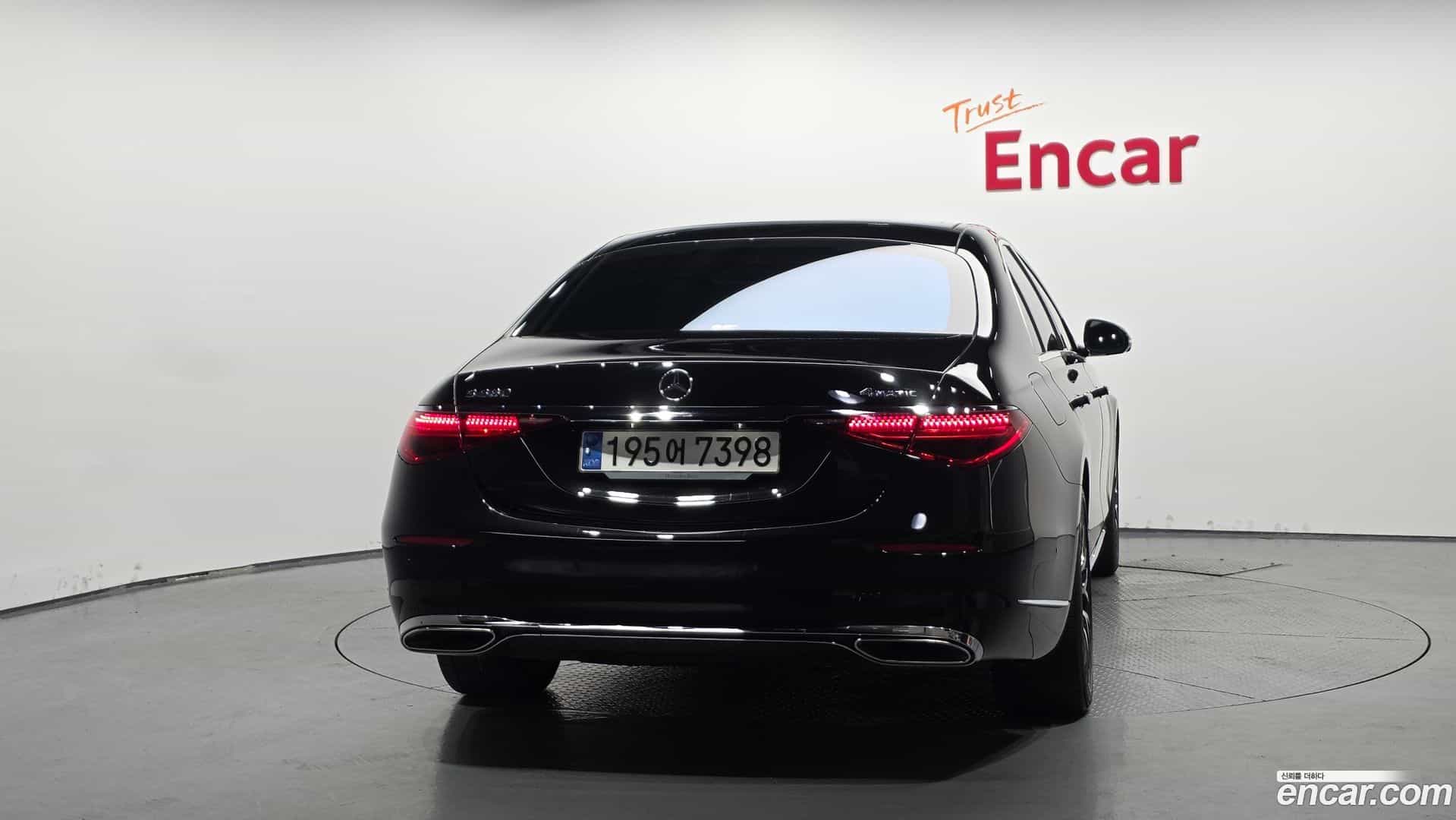 S-Class Mercedes-Benz 2023.8-OUTER-004