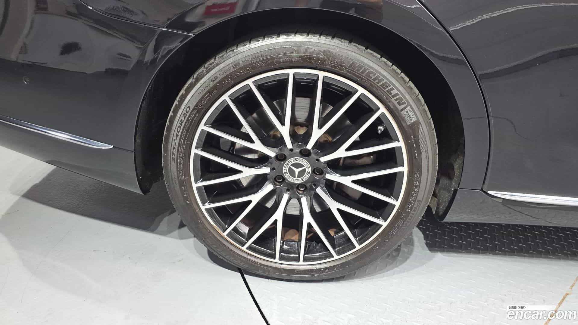 S-Class Mercedes-Benz 2023.8-OUTER-005
