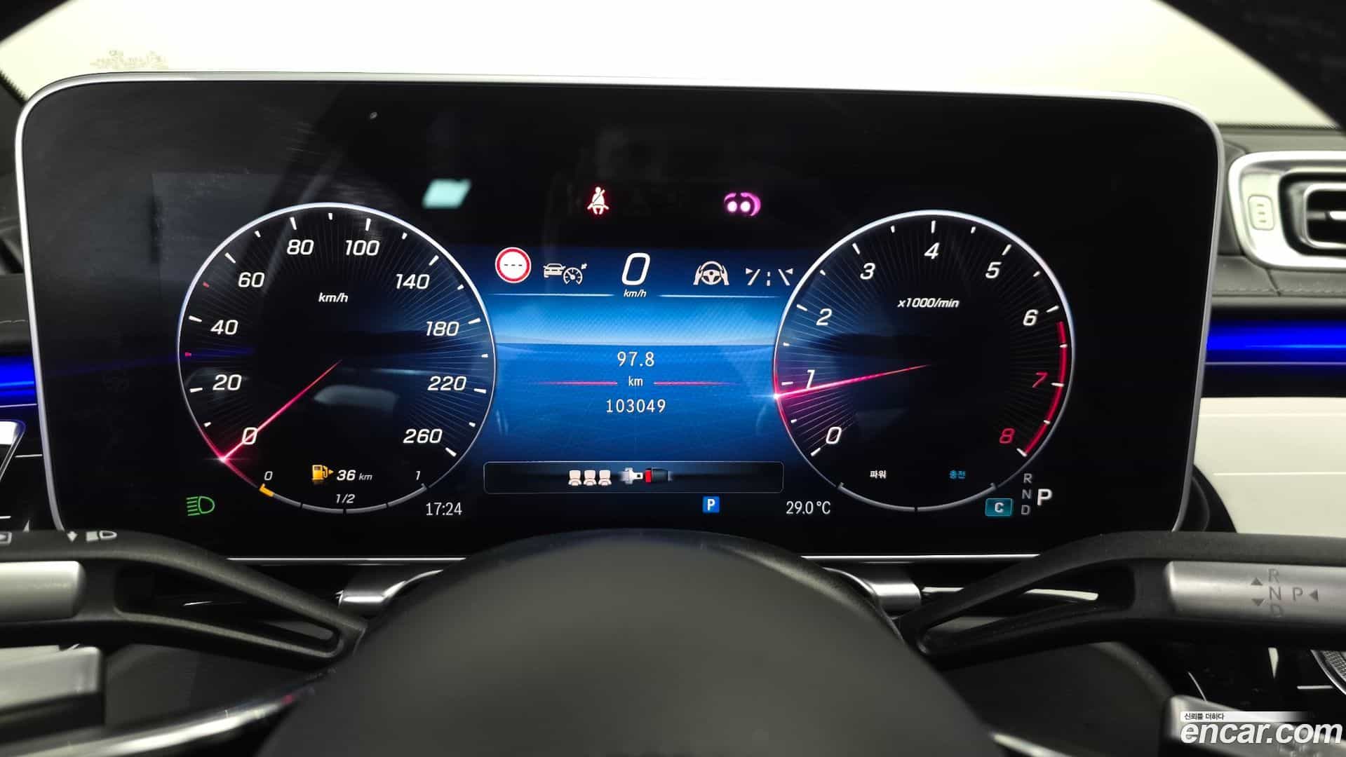 S-Class Mercedes-Benz 2023.8-INNER-008