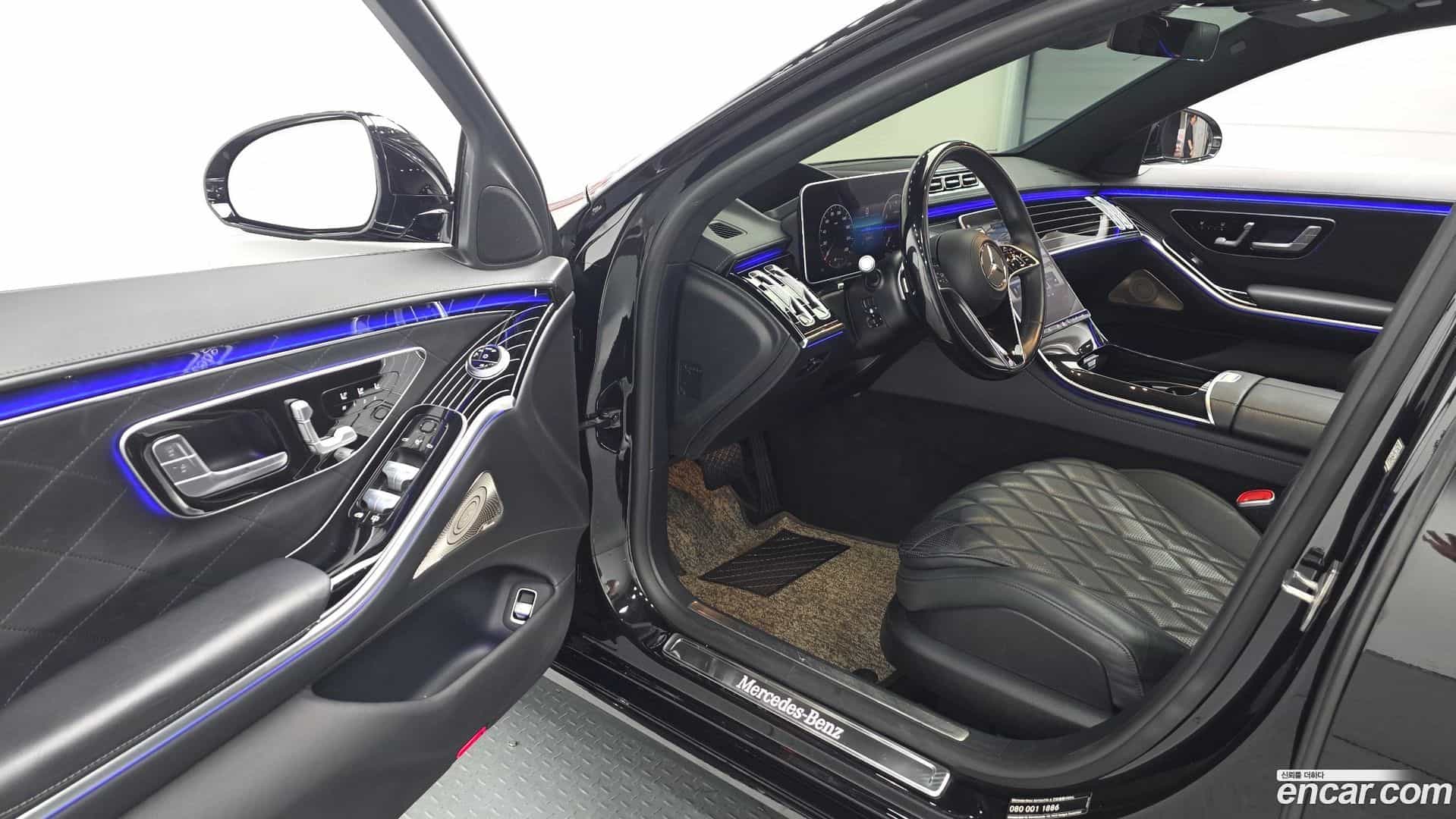S-Class Mercedes-Benz 2023.8-INNER-010