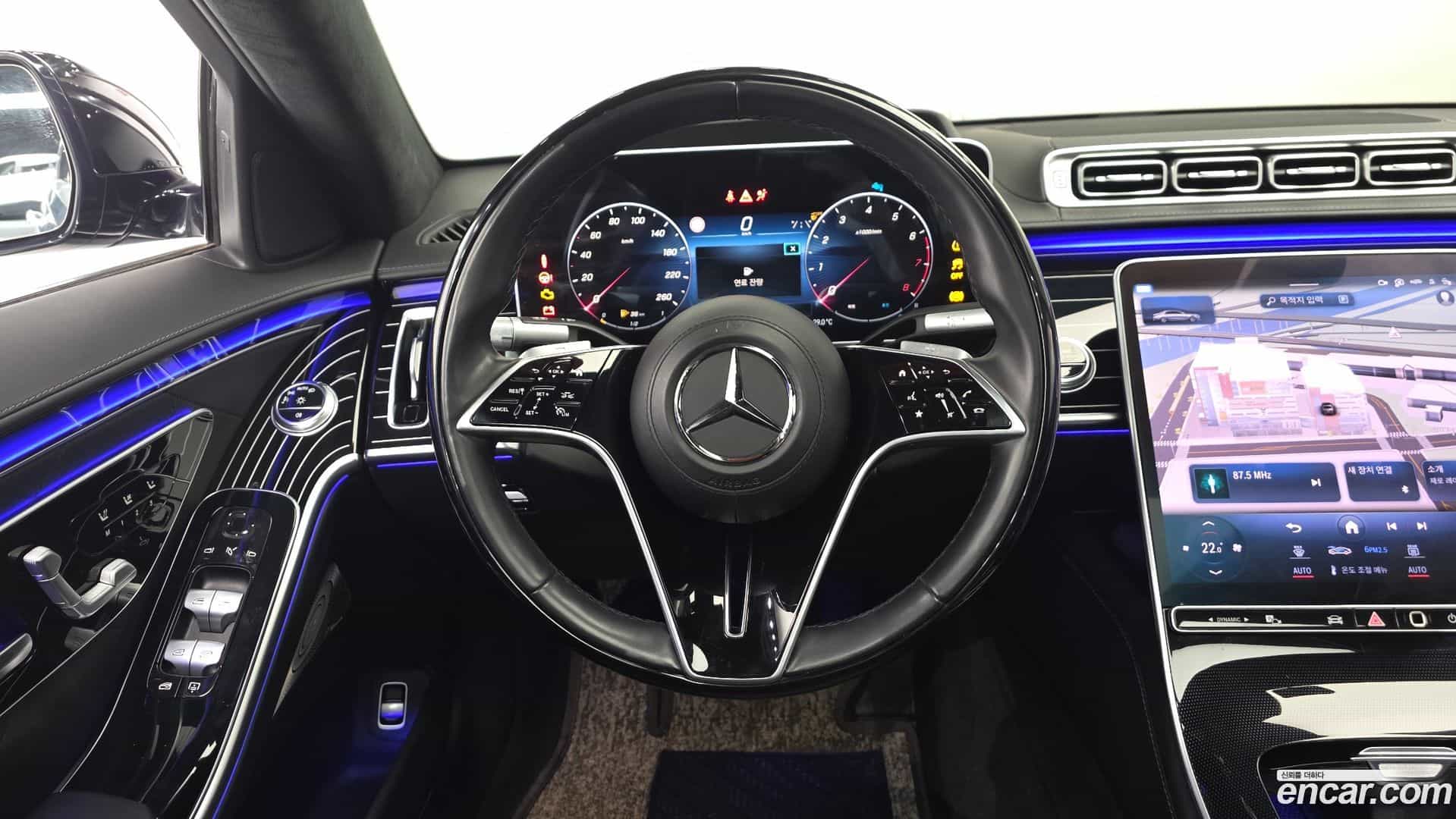 S-Class Mercedes-Benz 2023.8-OPTION-016