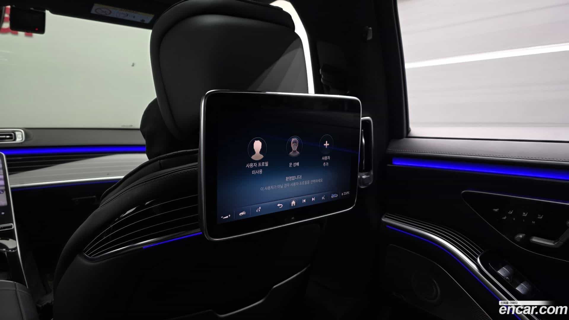 S-Class Mercedes-Benz 2023.8-OPTION-022