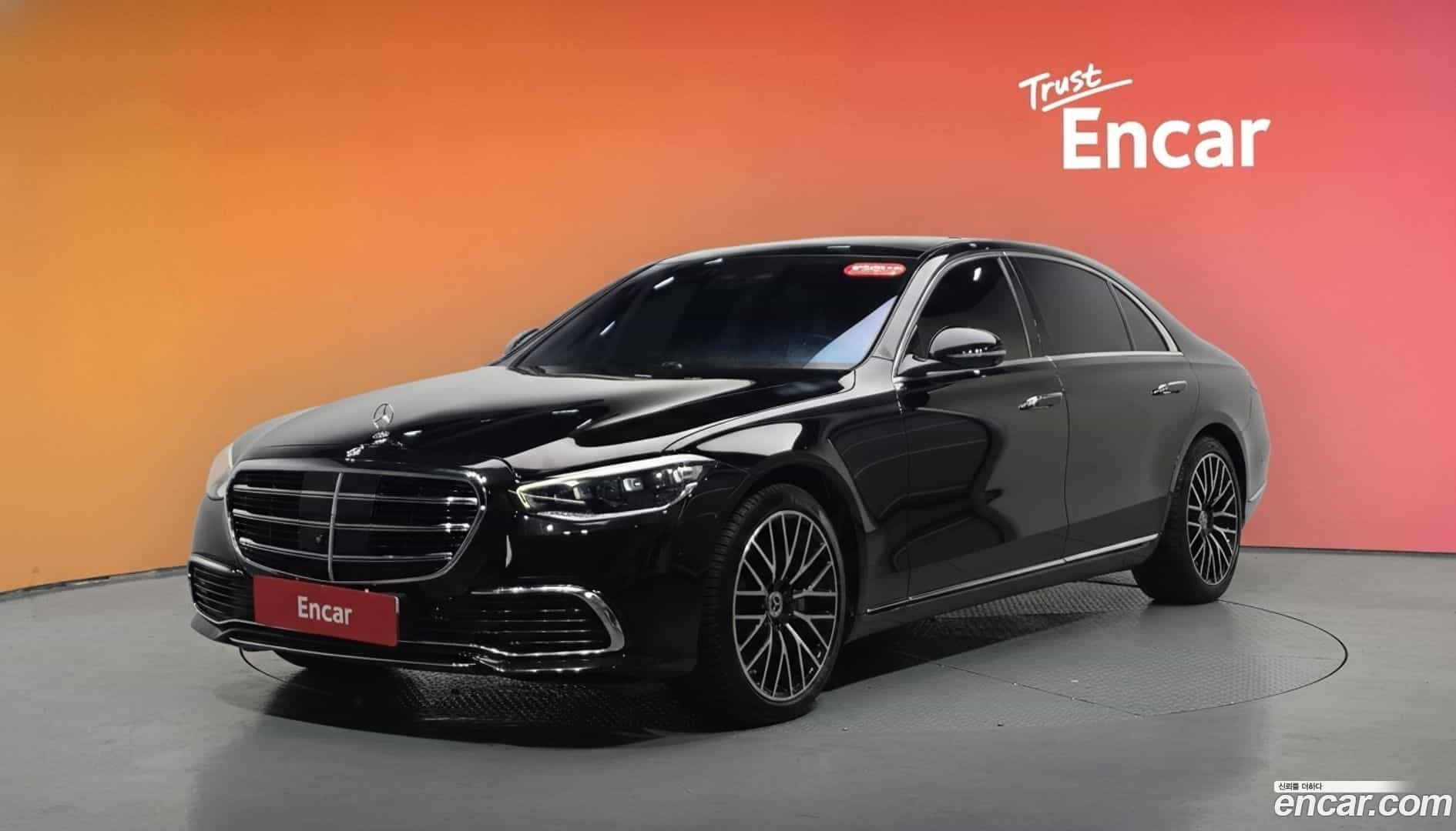S-Class Mercedes-Benz 2023.8-DIAG2-001