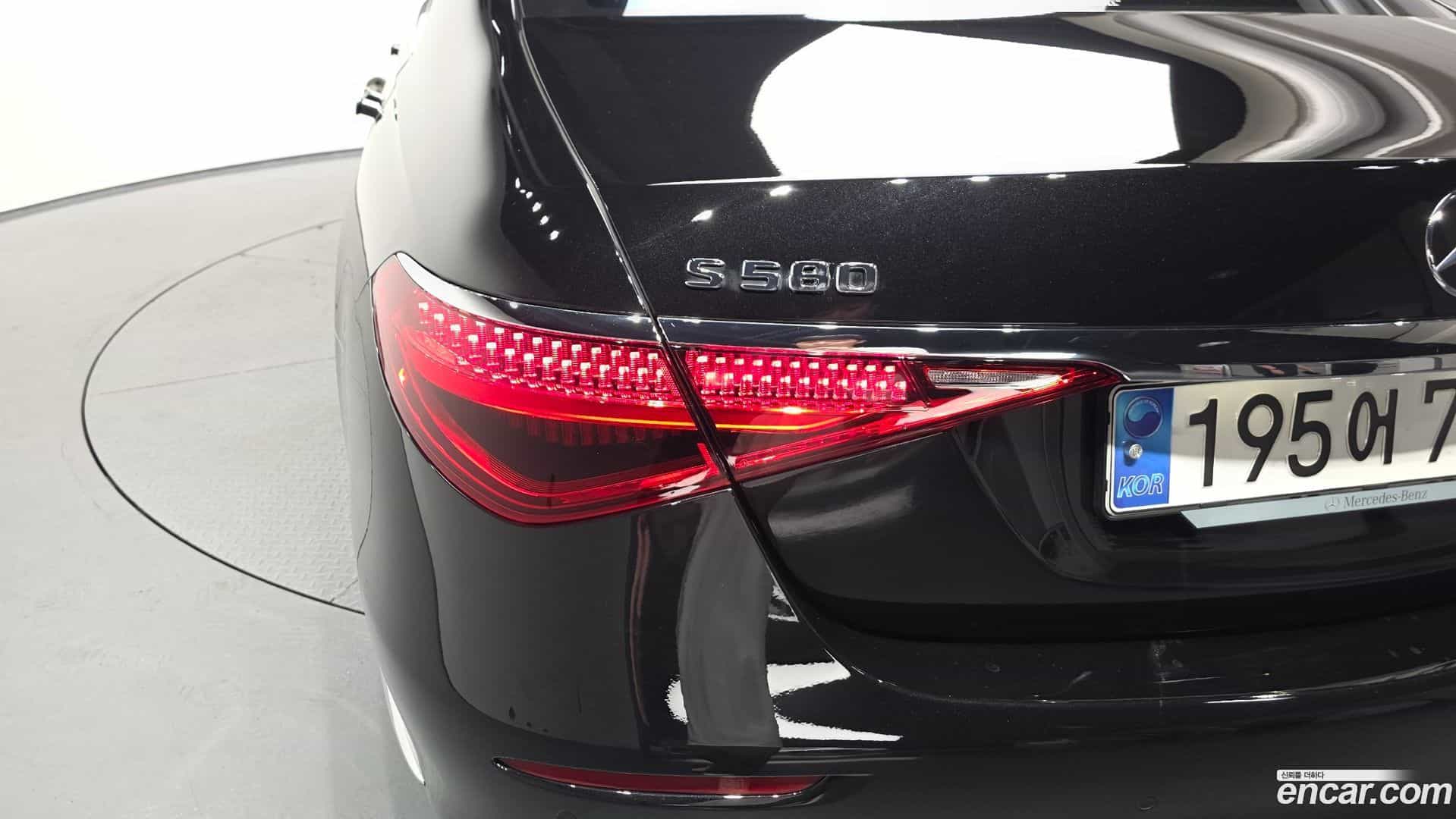 S-Class Mercedes-Benz 2023.8-OUTER-033