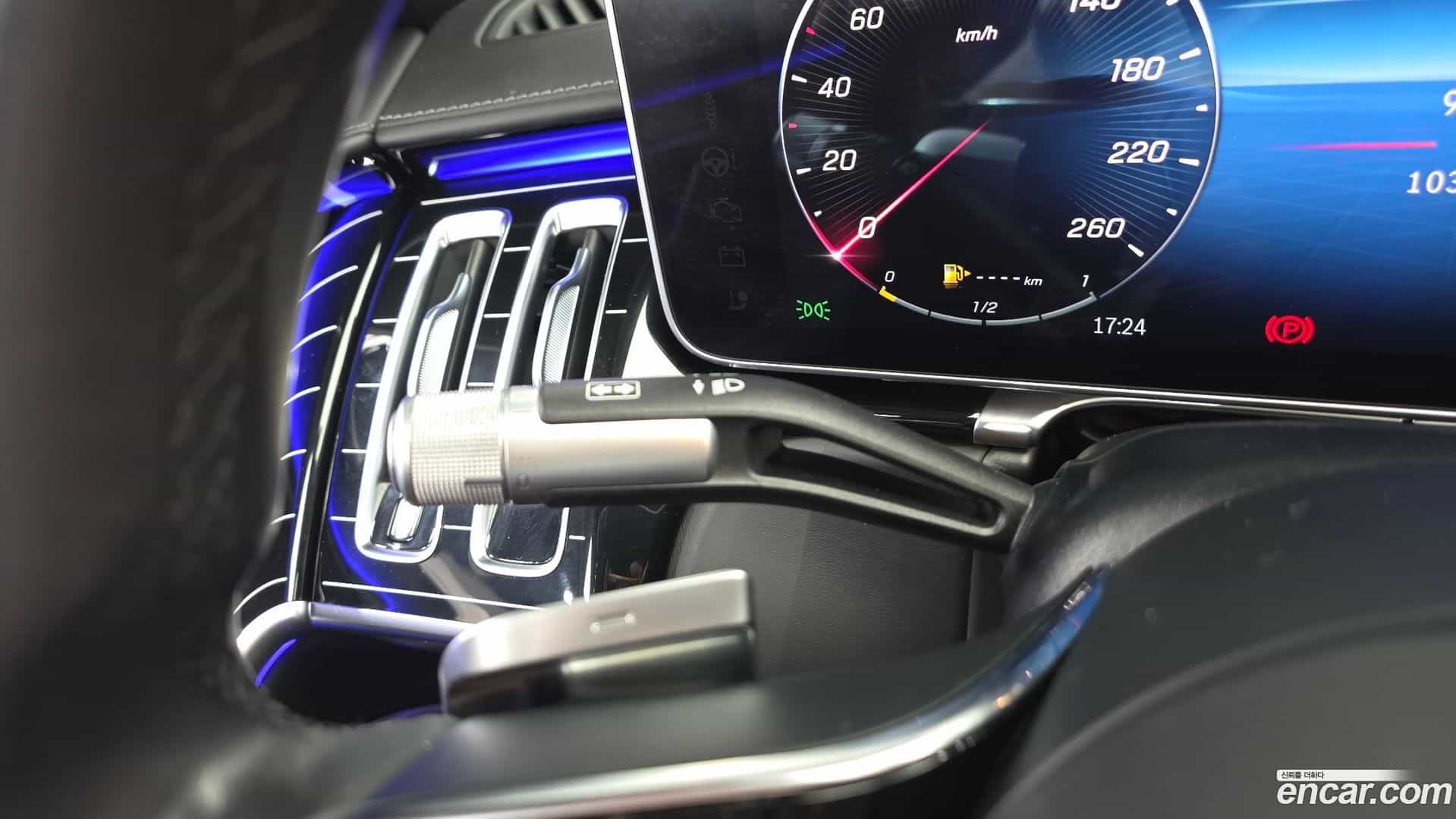 S-Class Mercedes-Benz 2023.8-OPTION-040