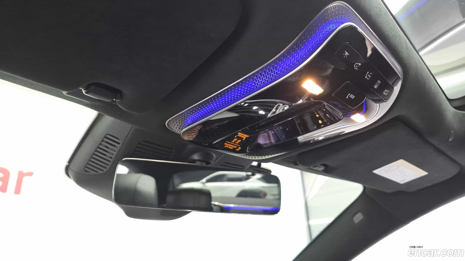 S-Class Mercedes-Benz 2023.8-OPTION-044