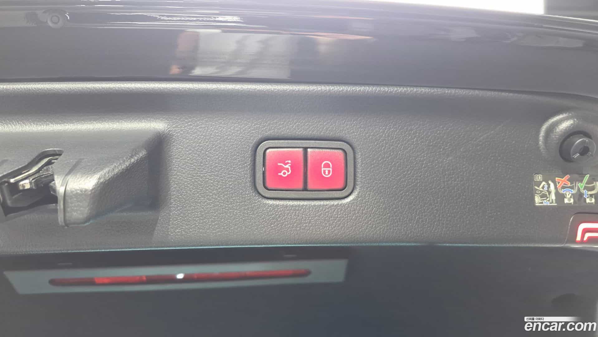 S-Class Mercedes-Benz 2023.8-OPTION-045