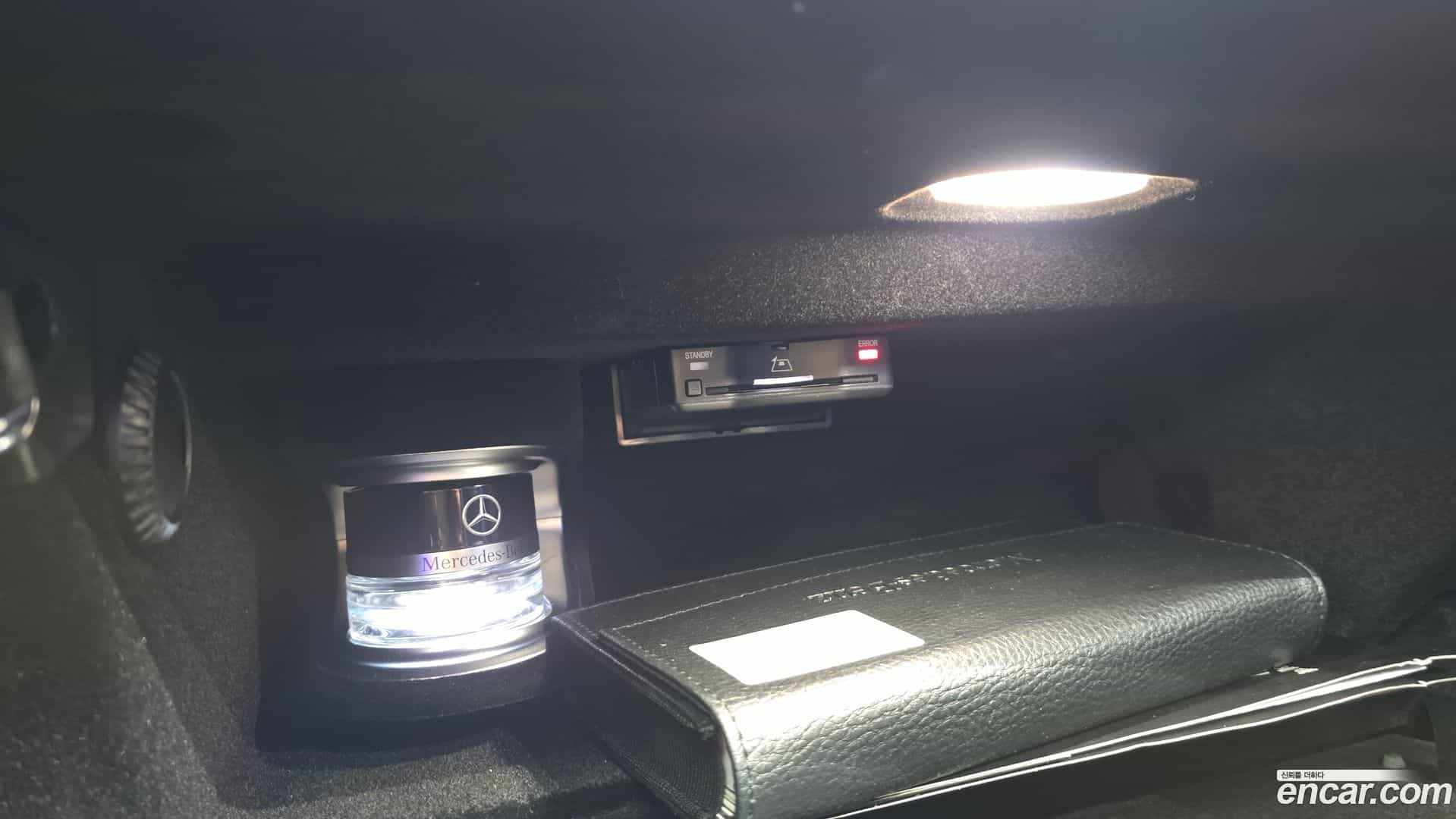 S-Class Mercedes-Benz 2023.8-OPTION-046