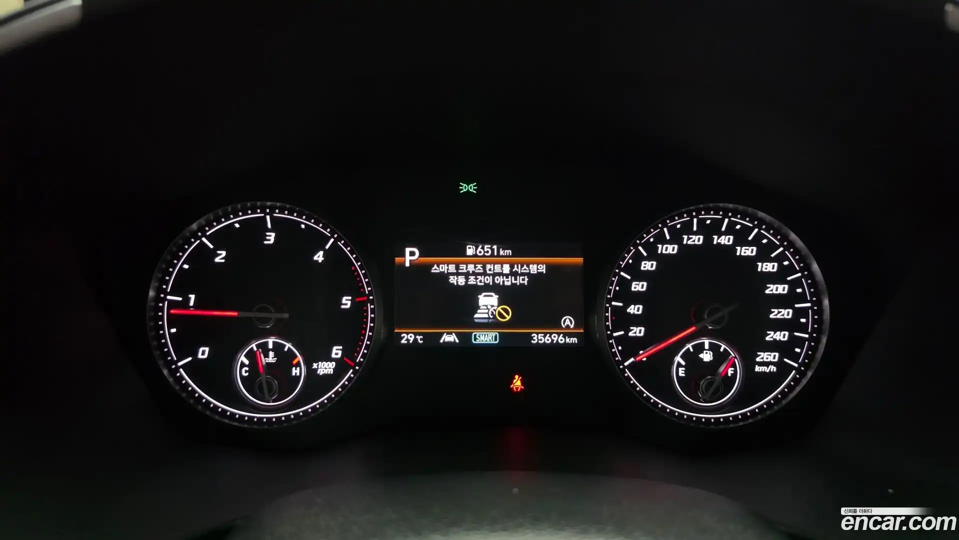 Santafe Hyundai 2022.2-INNER-008
