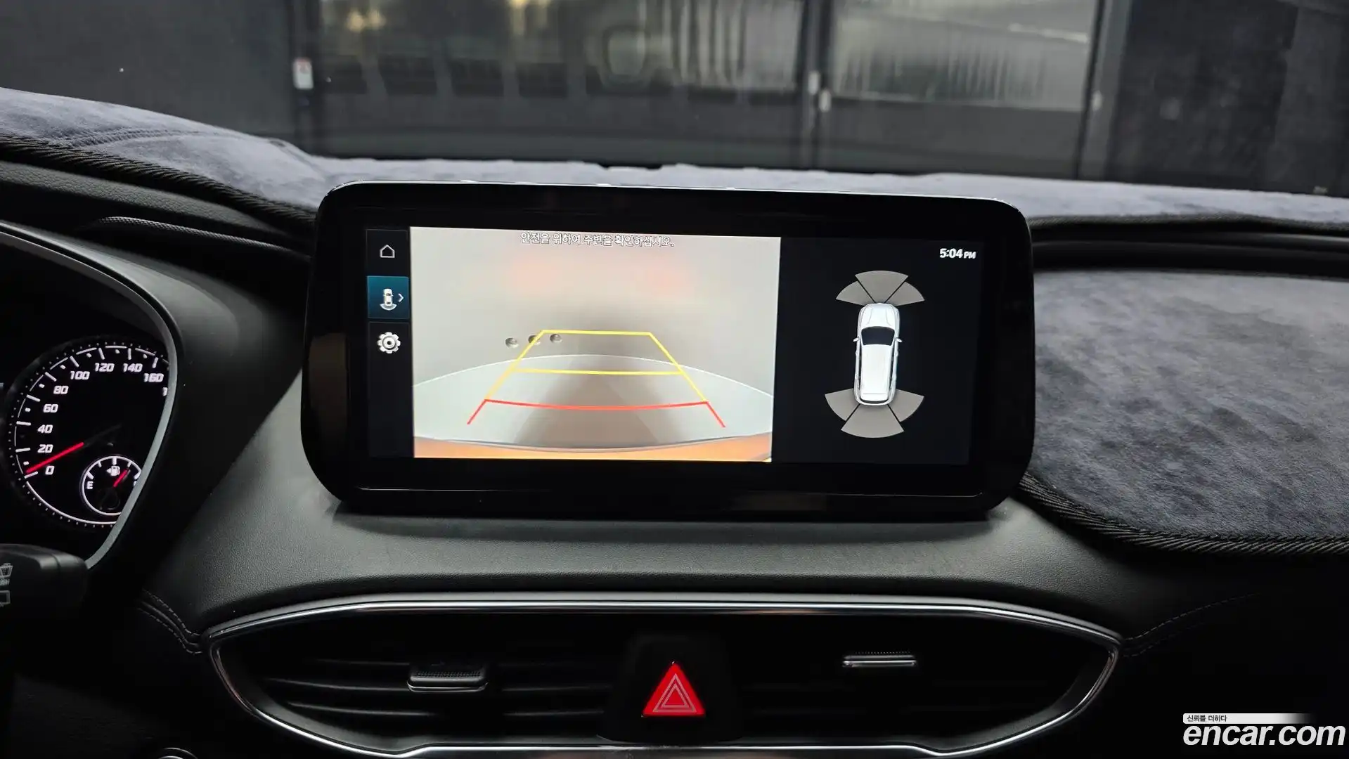 Santafe Hyundai 2022.2-OPTION-019