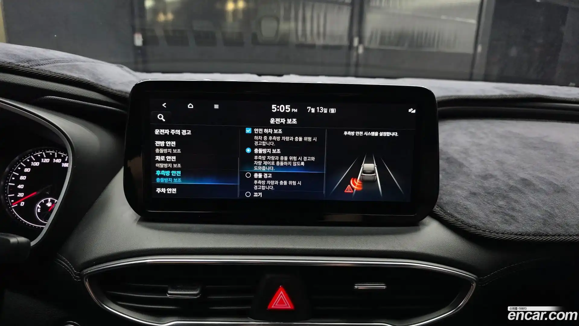 Santafe Hyundai 2022.2-OPTION-020