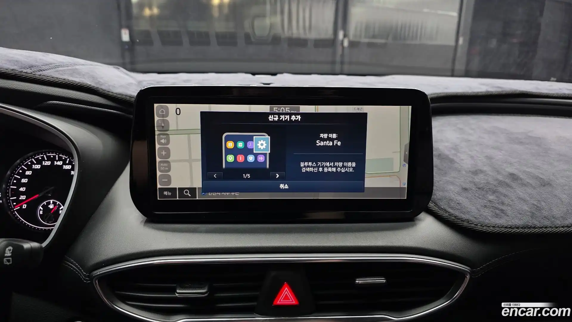 Santafe Hyundai 2022.2-OPTION-040