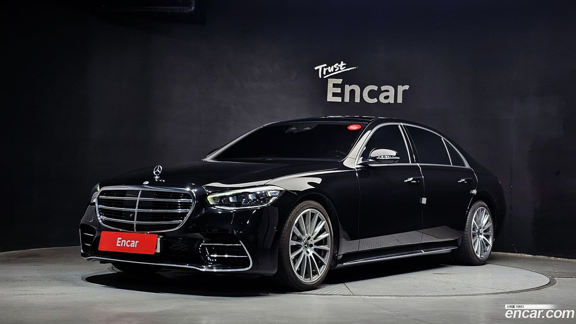 Main__Slider__Photo:S-Class Mercedes-Benz 2022.5-0