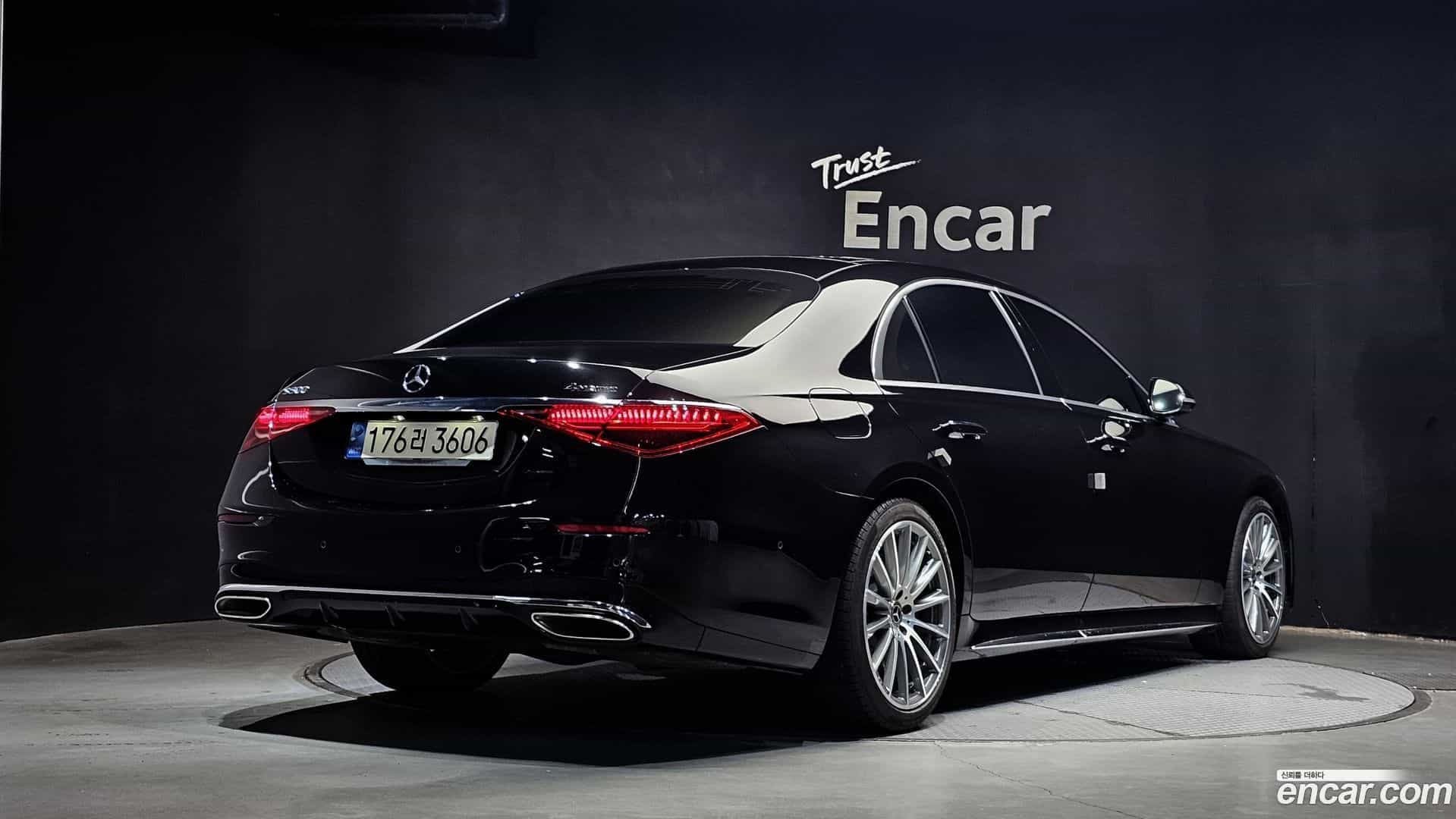 S-Class Mercedes-Benz 2022.5-OUTER-002