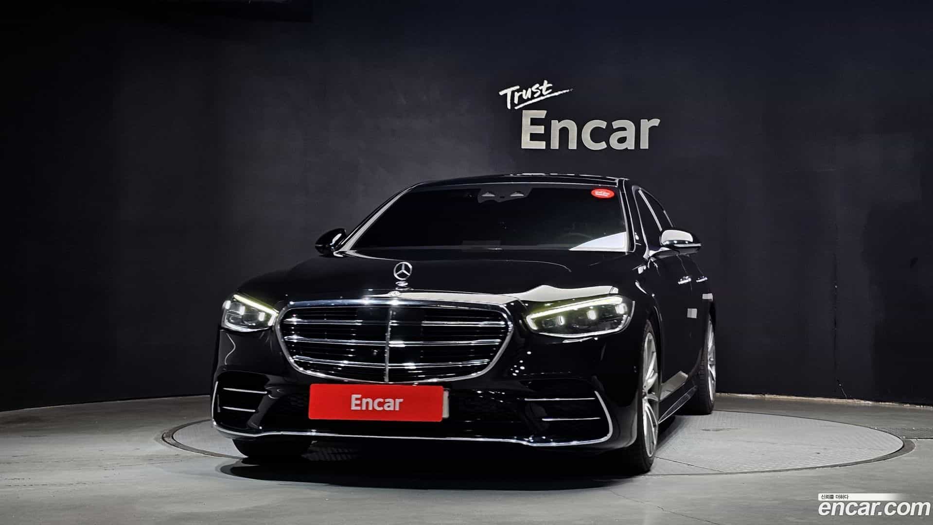 S-Class Mercedes-Benz 2022.5-OUTER-003
