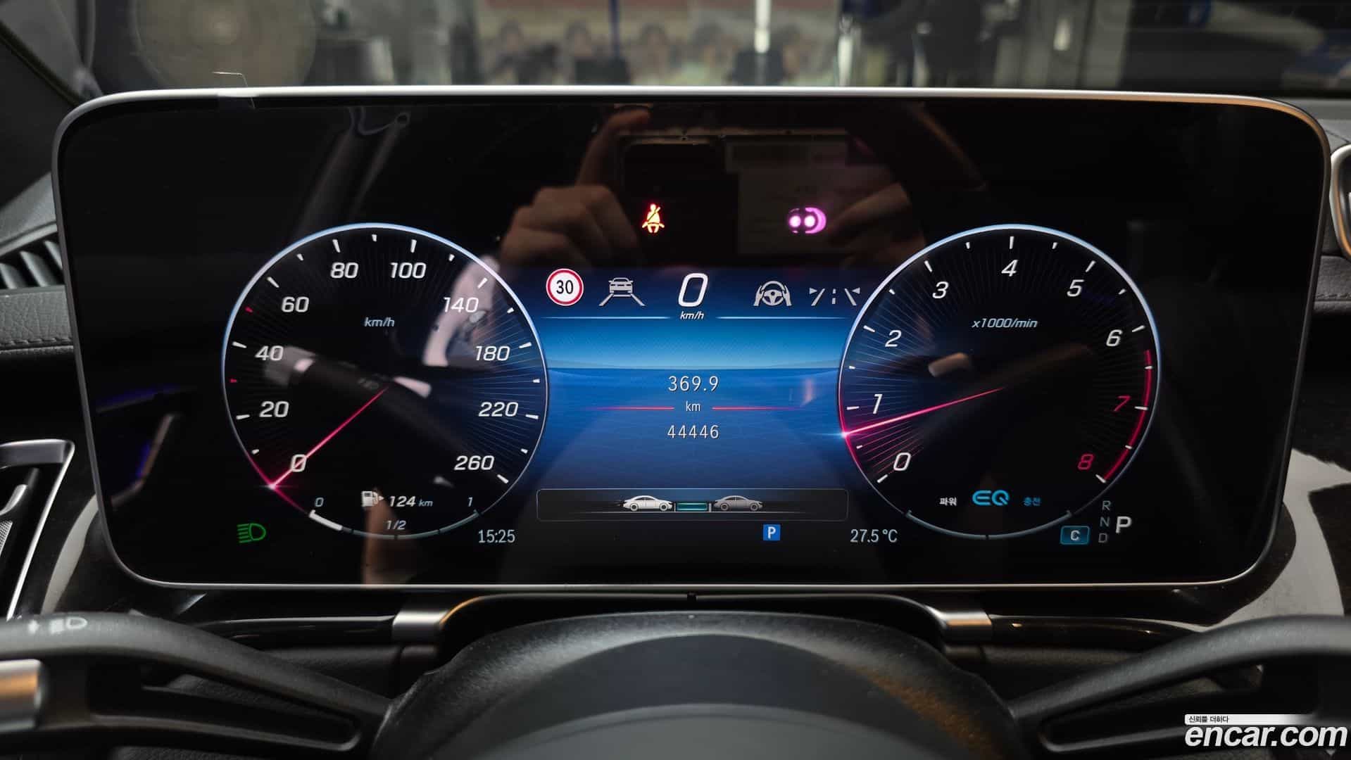 S-Class Mercedes-Benz 2022.5-INNER-008