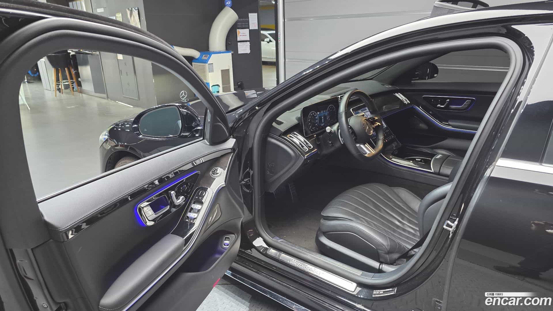 S-Class Mercedes-Benz 2022.5-INNER-010