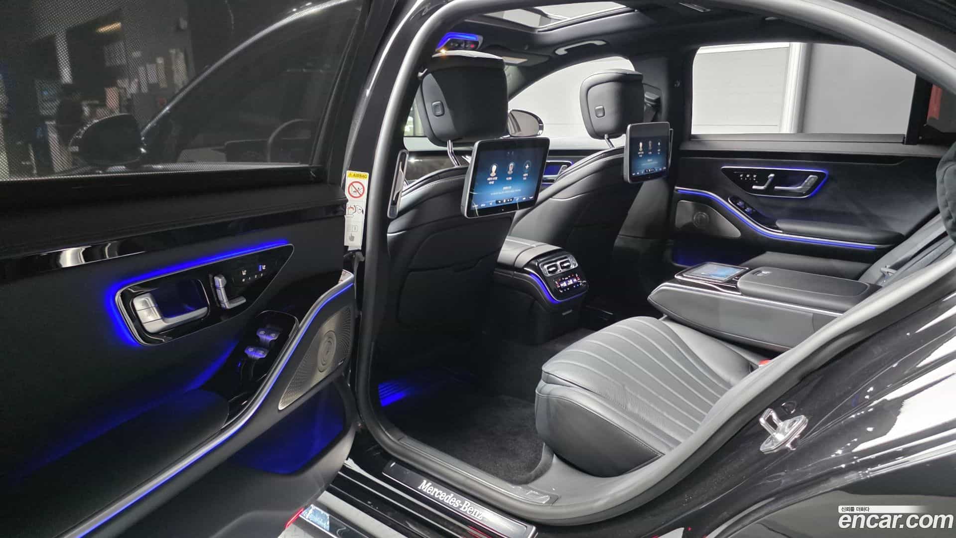 S-Class Mercedes-Benz 2022.5-OPTION-016