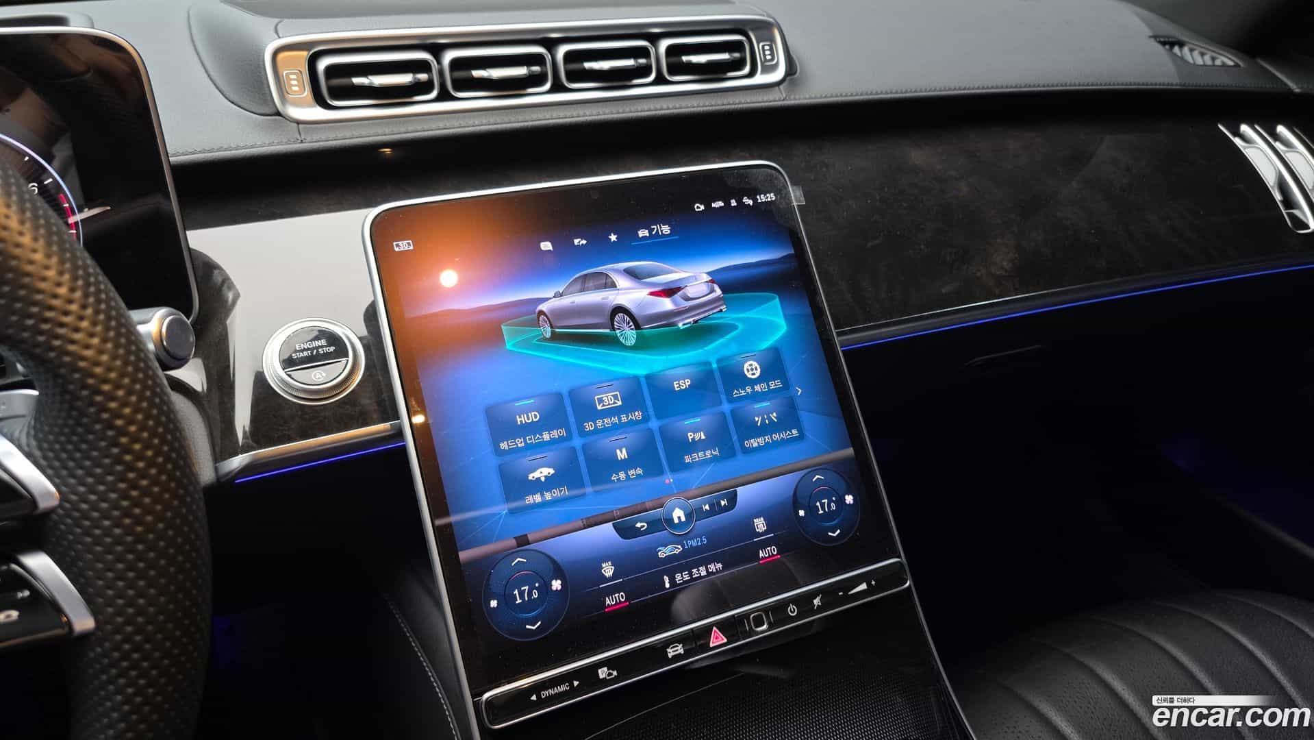 S-Class Mercedes-Benz 2022.5-OPTION-019