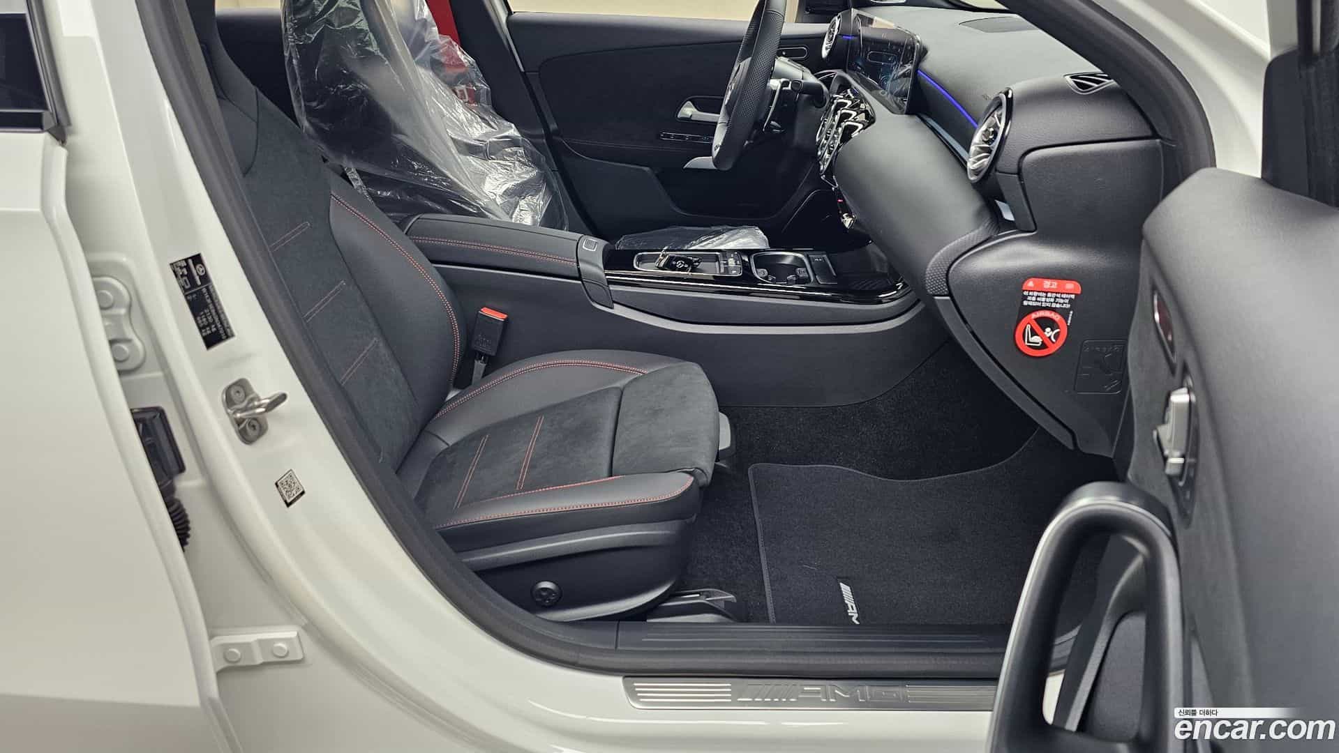 A-Class Mercedes-Benz 2025.6-INNER-036