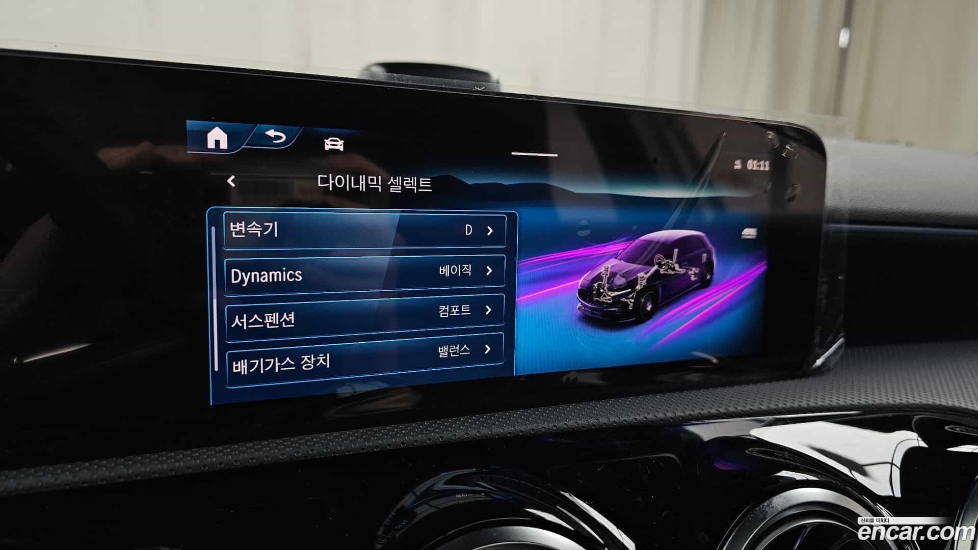 A-Class Mercedes-Benz 2025.6-OPTION-042