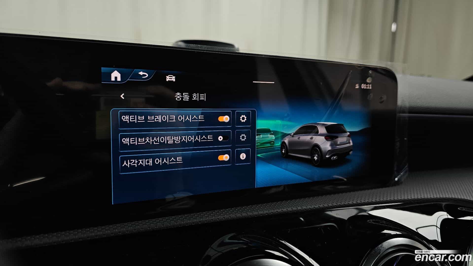 A-Class Mercedes-Benz 2025.6-OPTION-043