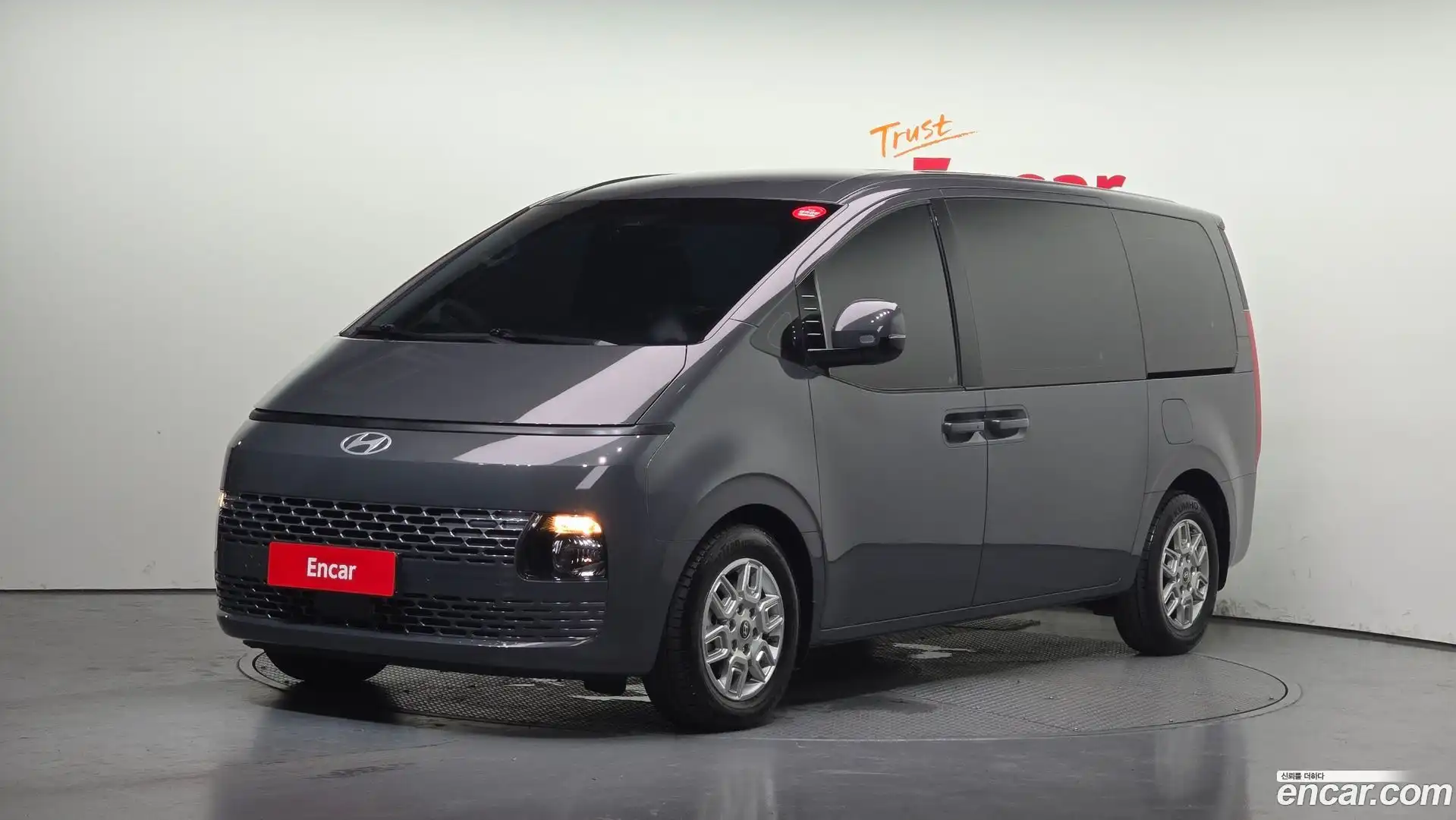 Staria Hyundai 2024.10-OUTER-001