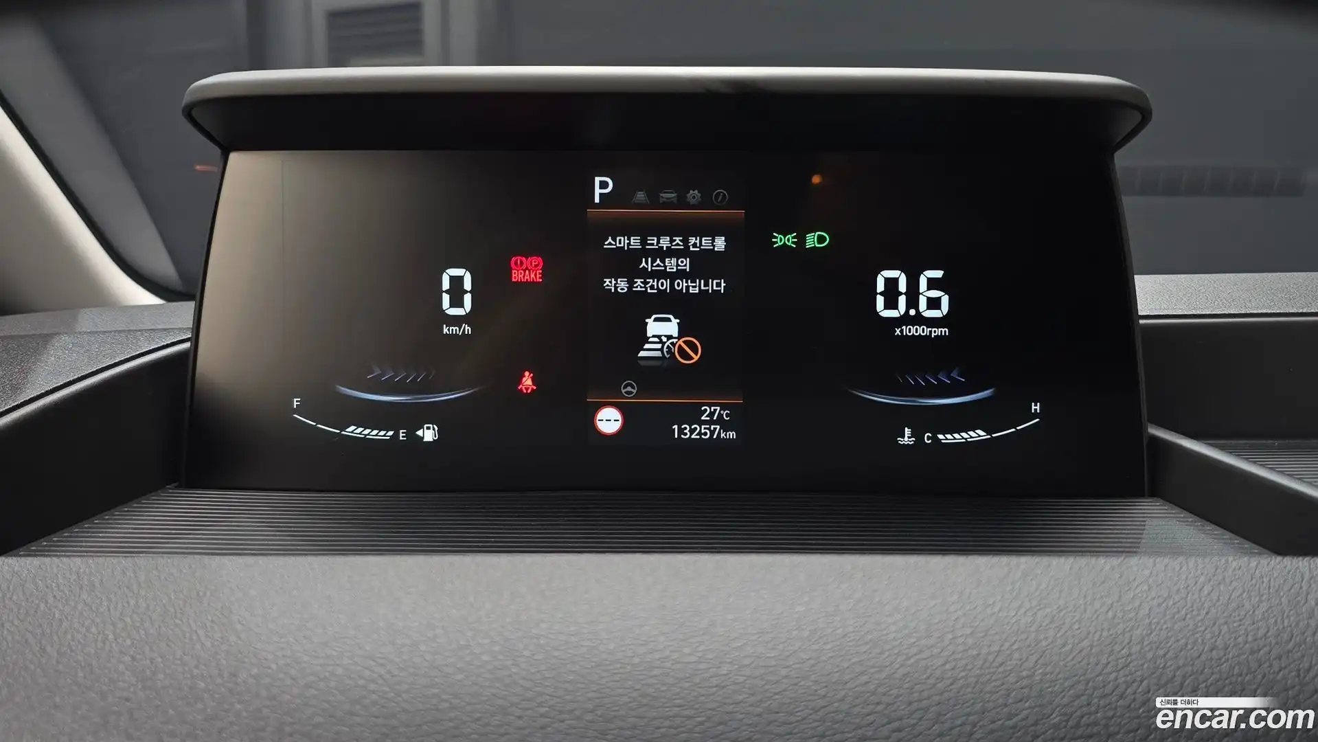 Staria Hyundai 2024.10-INNER-008