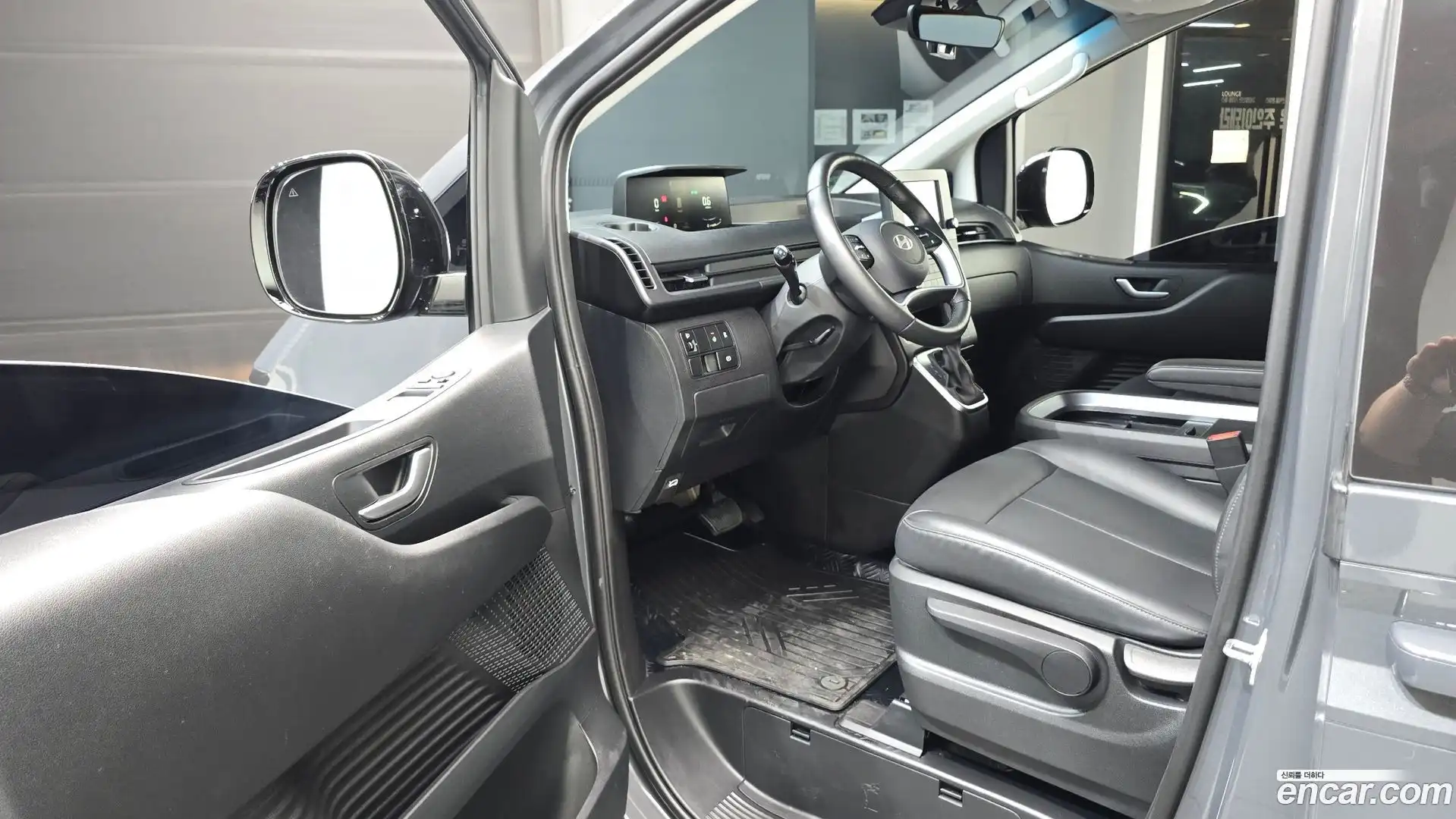 Staria Hyundai 2024.10-INNER-010