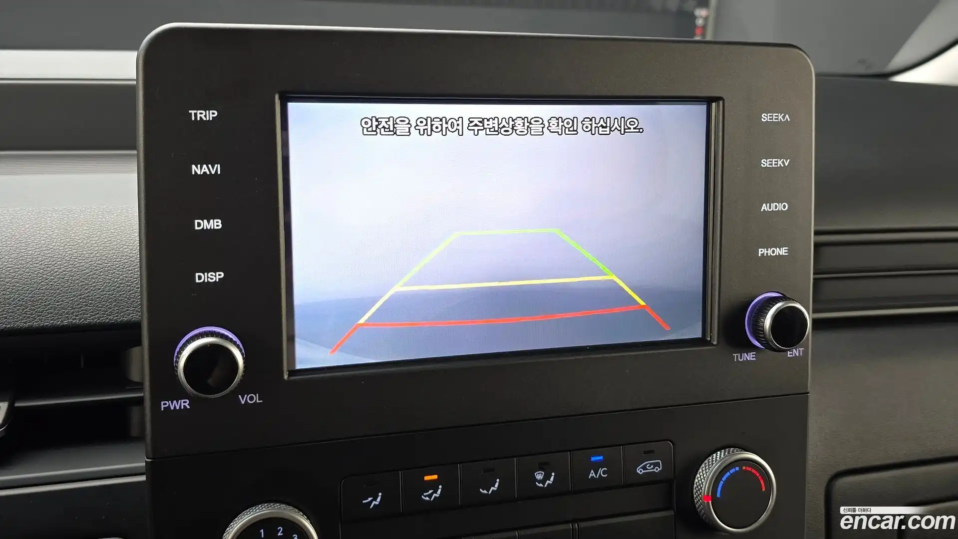 Staria Hyundai 2024.10-OPTION-020