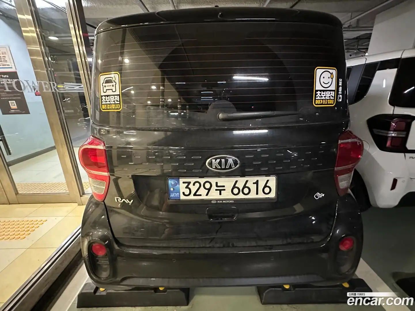 RAY Kia 2020.9-OUTER-003