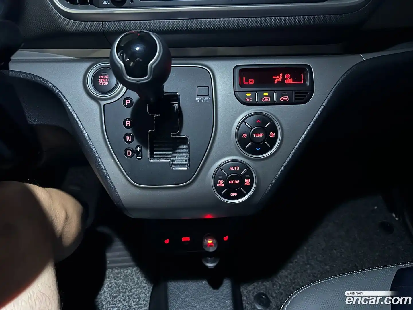 RAY Kia 2020.9-INNER-007
