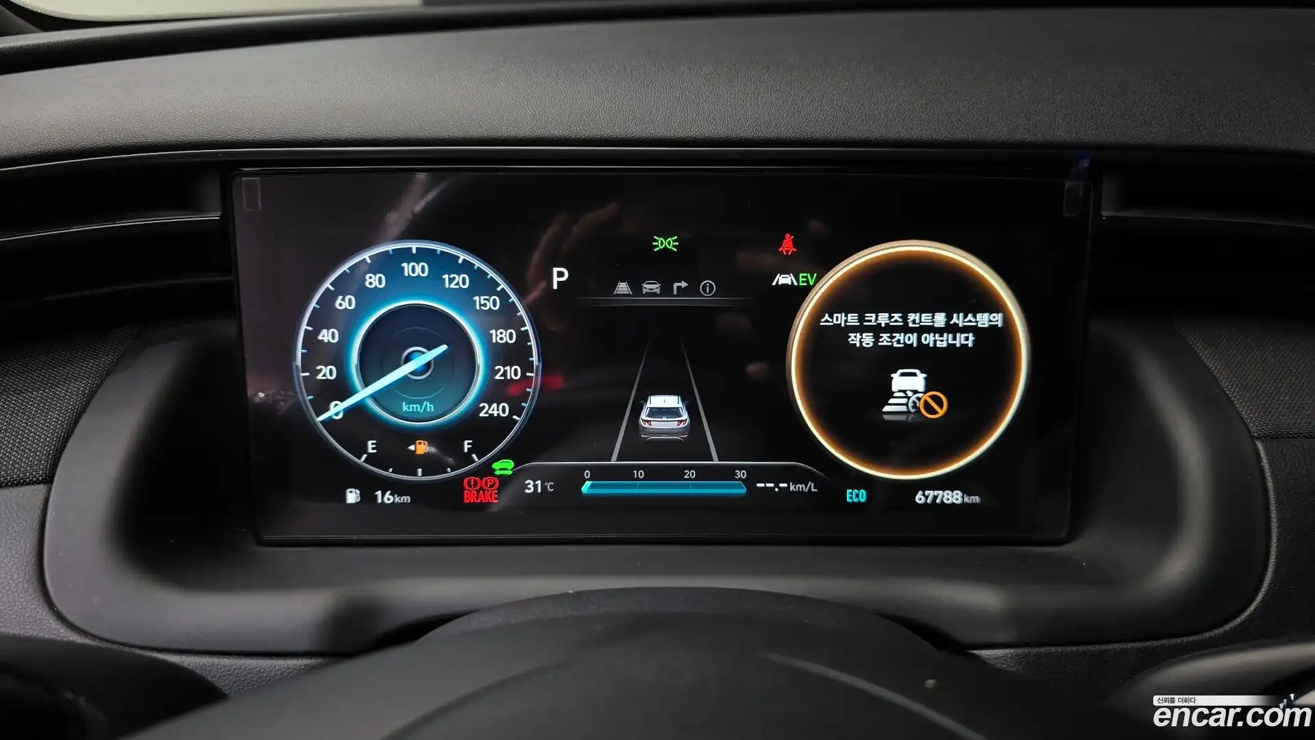 Tucson Hyundai 2022.6-INNER-008