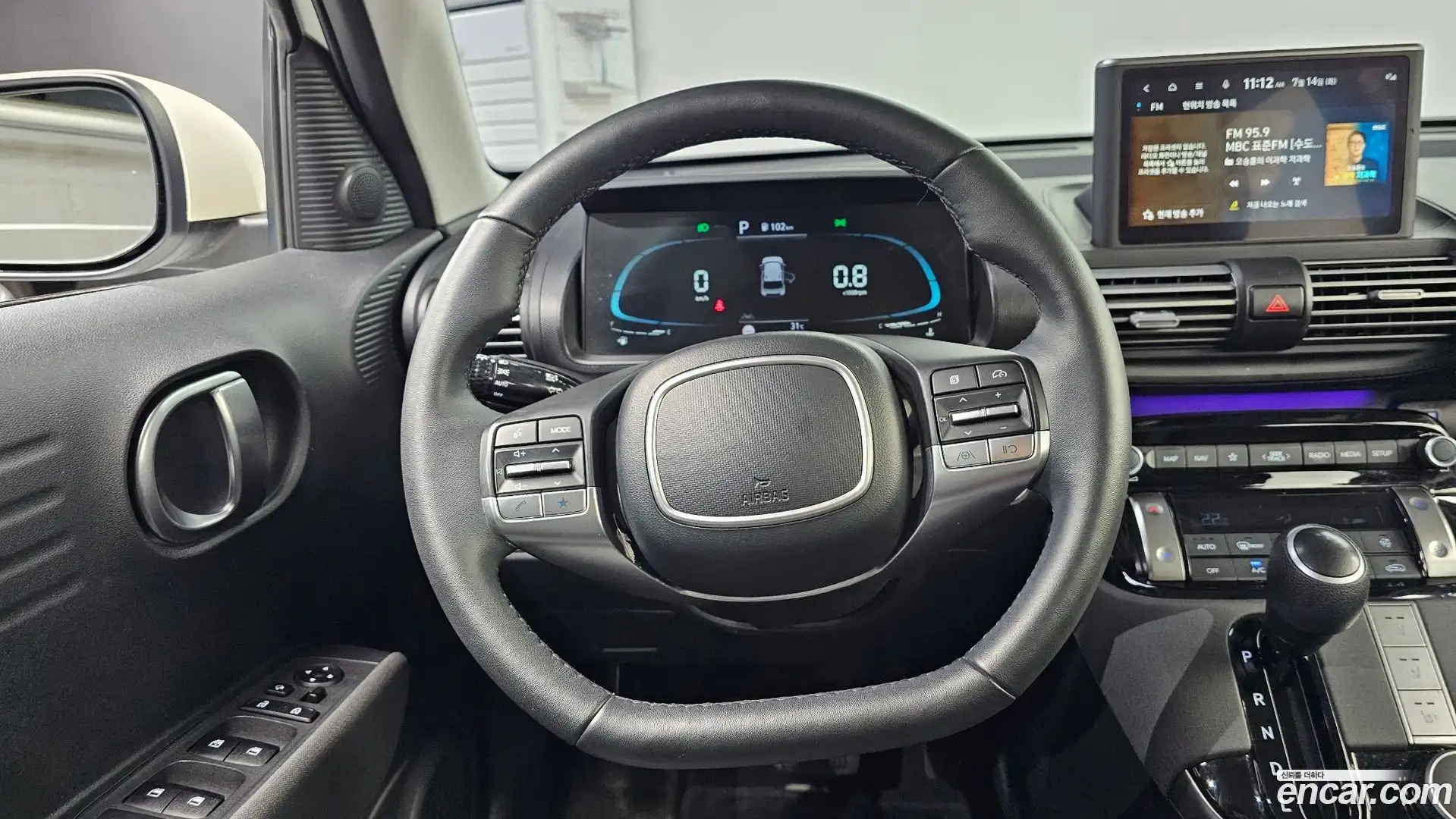 Casper Hyundai 2023.6-OPTION-017
