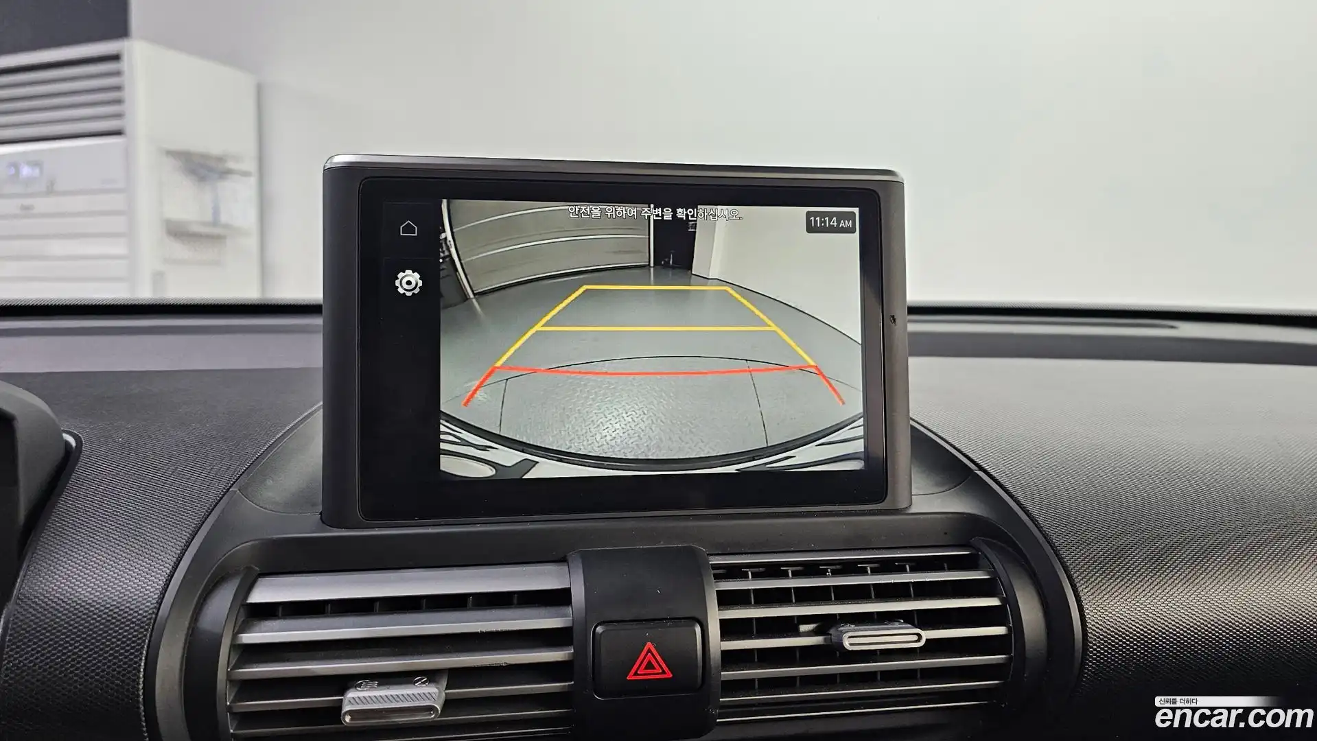 Casper Hyundai 2023.6-OPTION-019