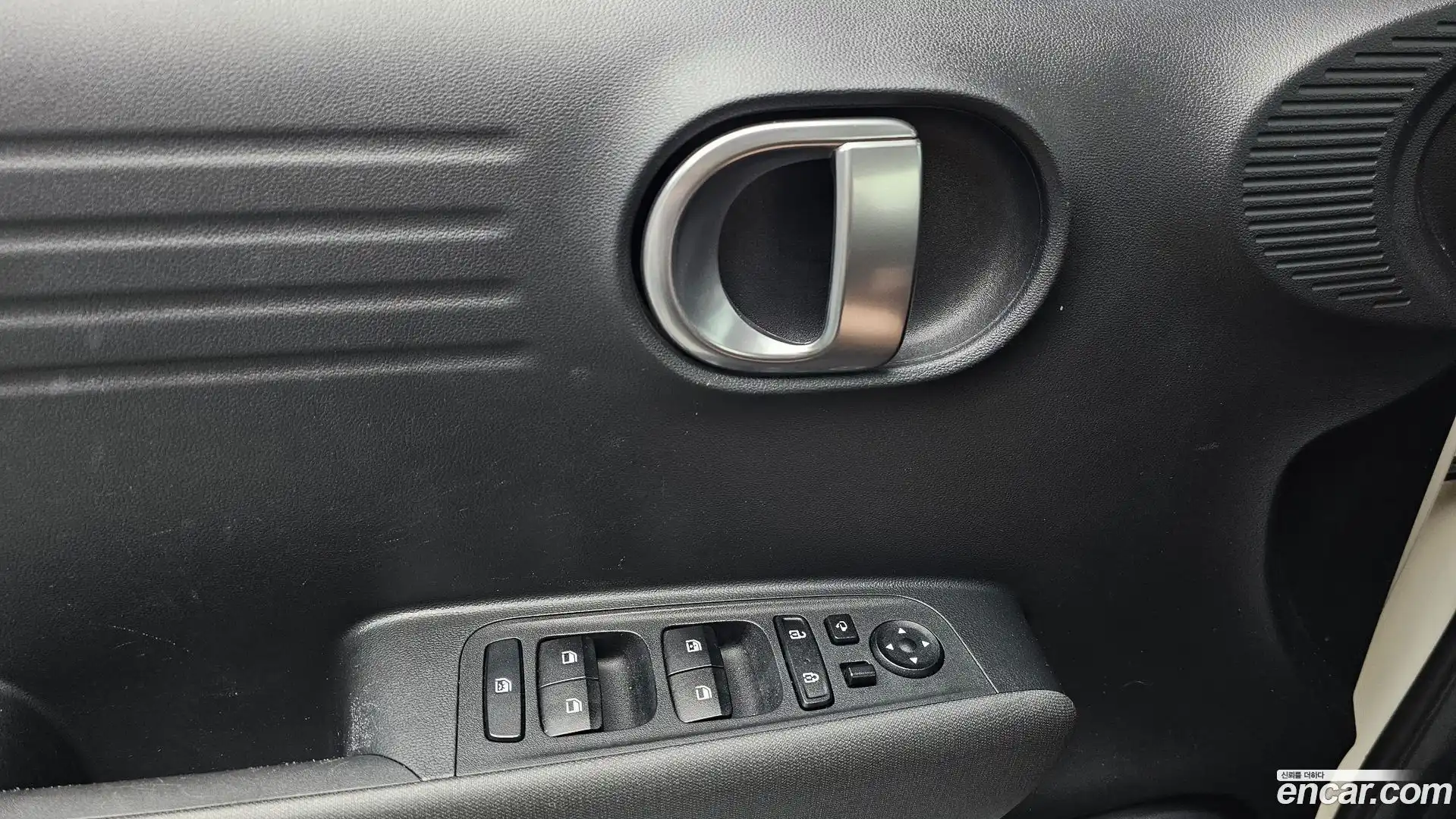 Casper Hyundai 2023.6-OPTION-020