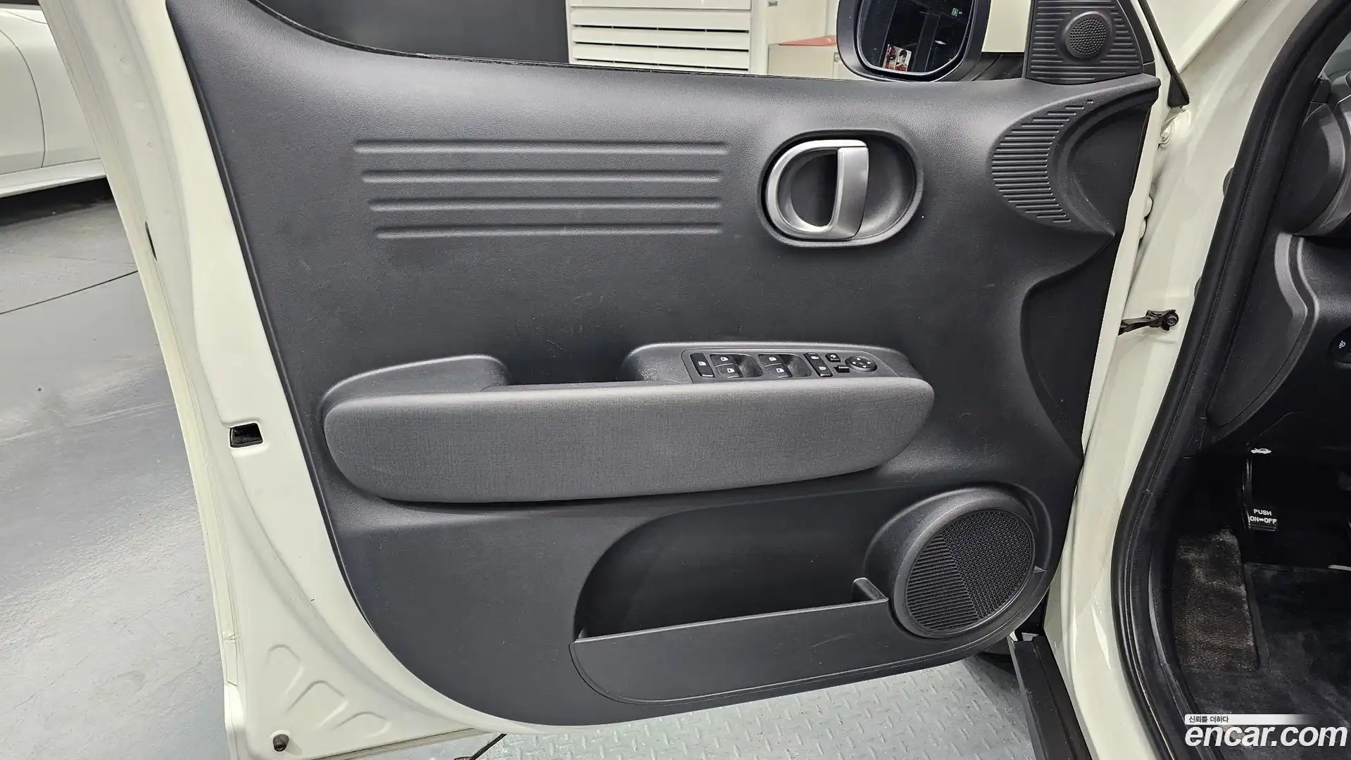 Casper Hyundai 2023.6-INNER-034