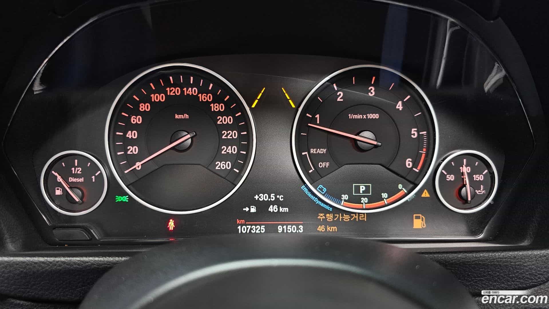 4-Series BMW 2016.5-INNER-008