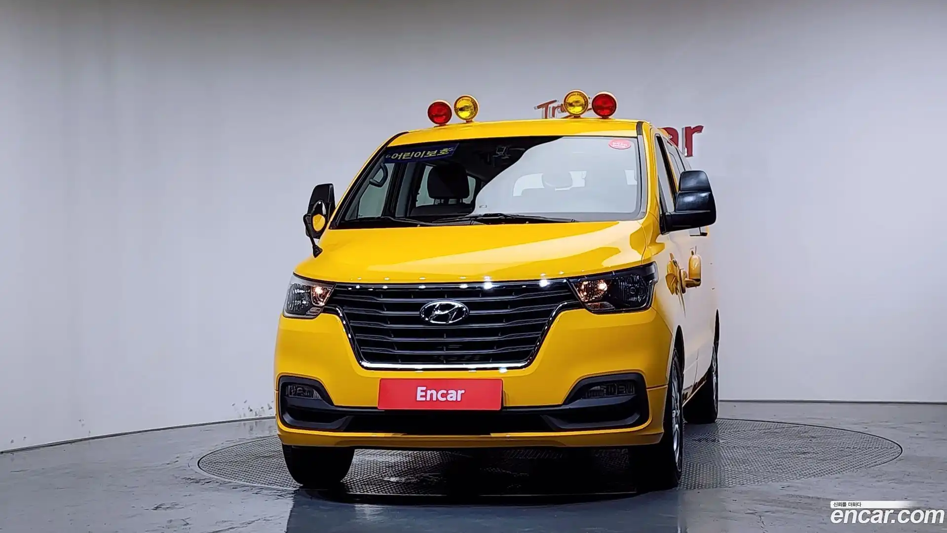 Starex Hyundai 2020.11-OUTER-003