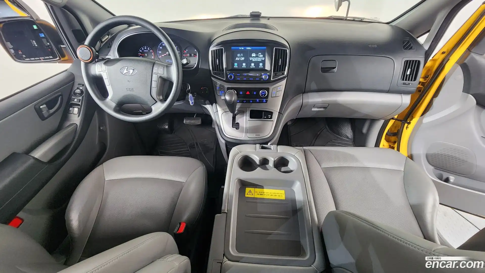 Starex Hyundai 2020.11-INNER-007