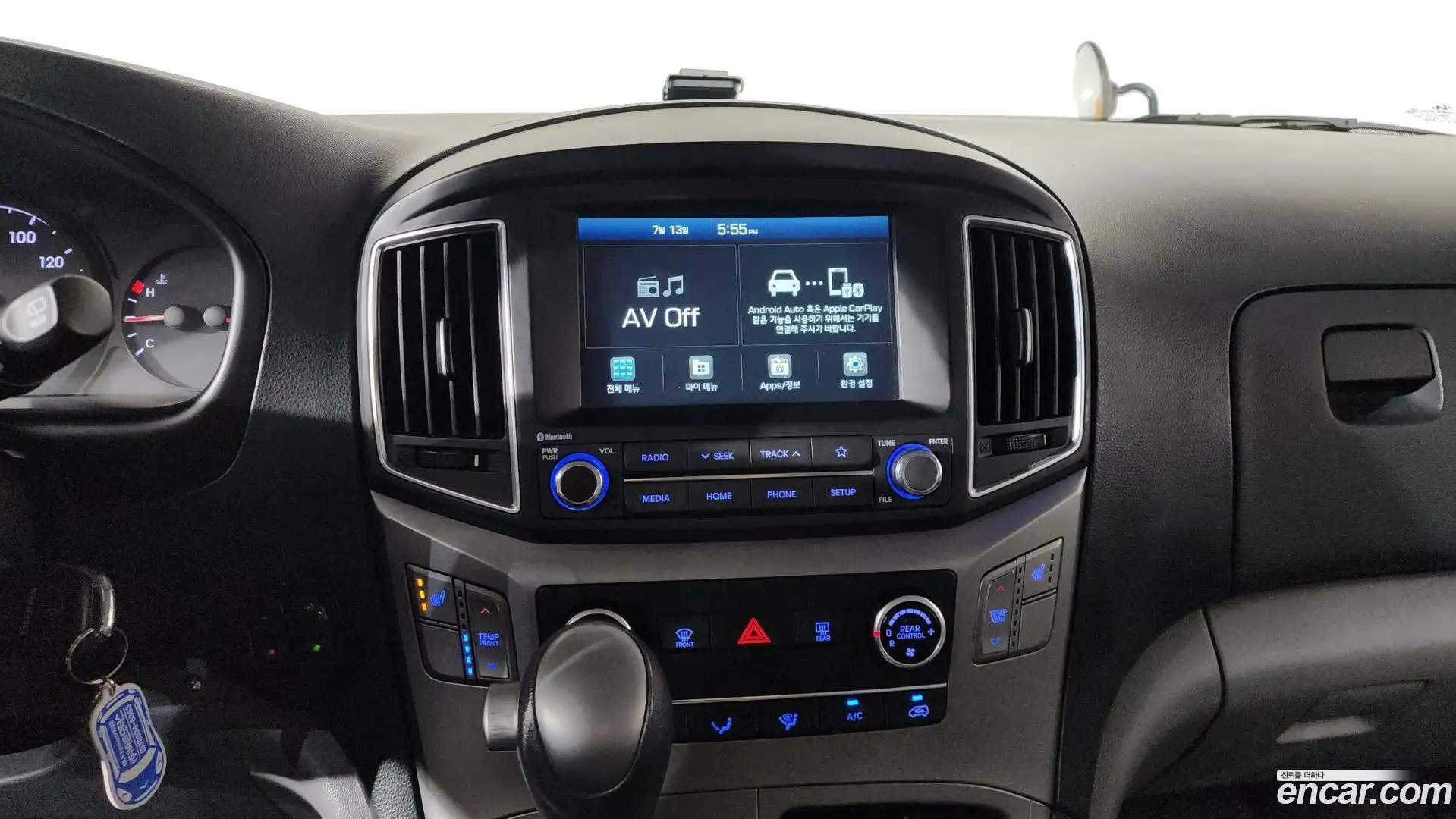 Starex Hyundai 2020.11-OPTION-017
