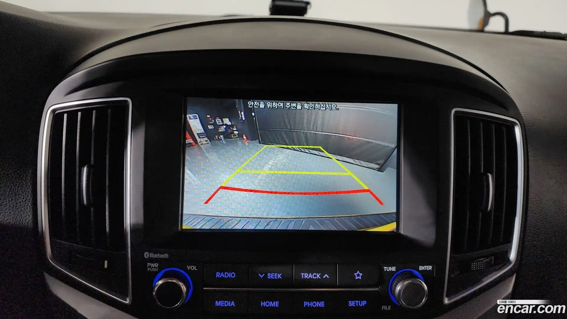 Starex Hyundai 2020.11-OPTION-018
