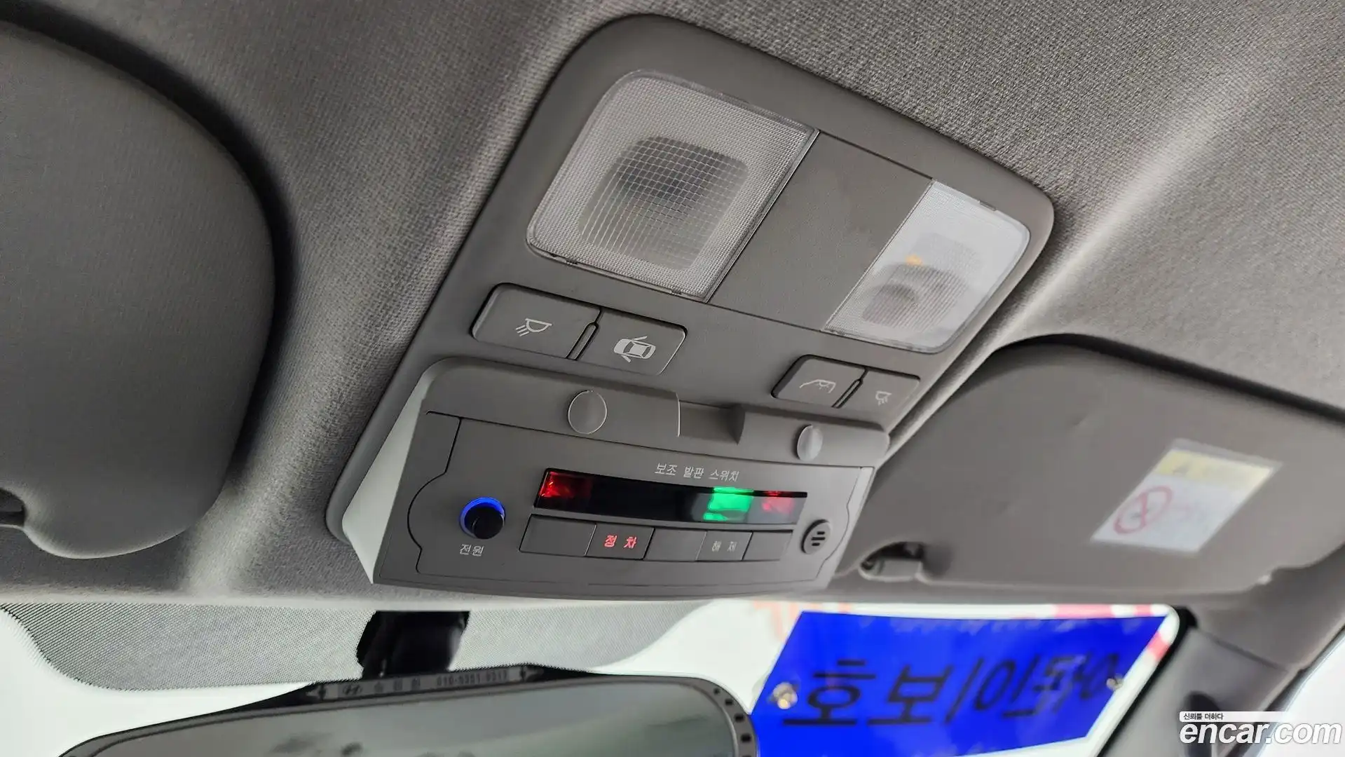 Starex Hyundai 2020.11-OPTION-019